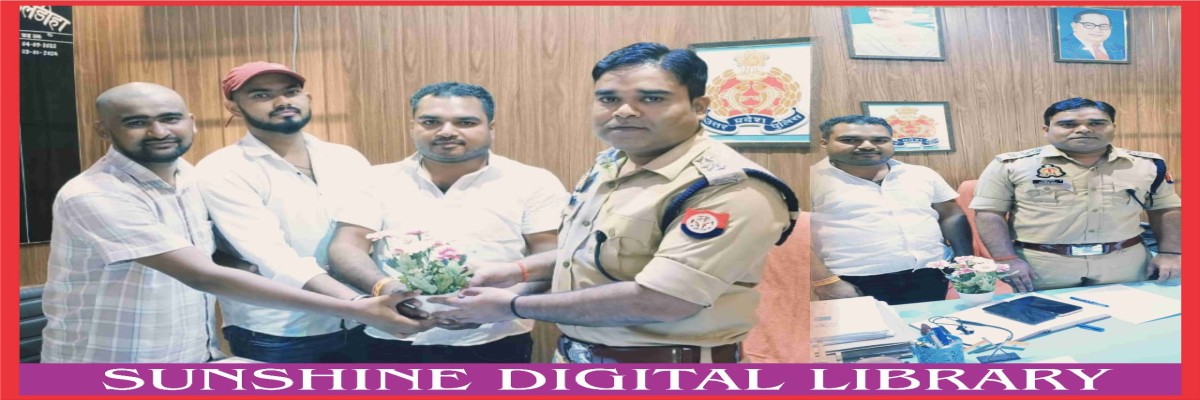 WELCOME TO SCIT INSTITUTE OF TECHNOLOGY