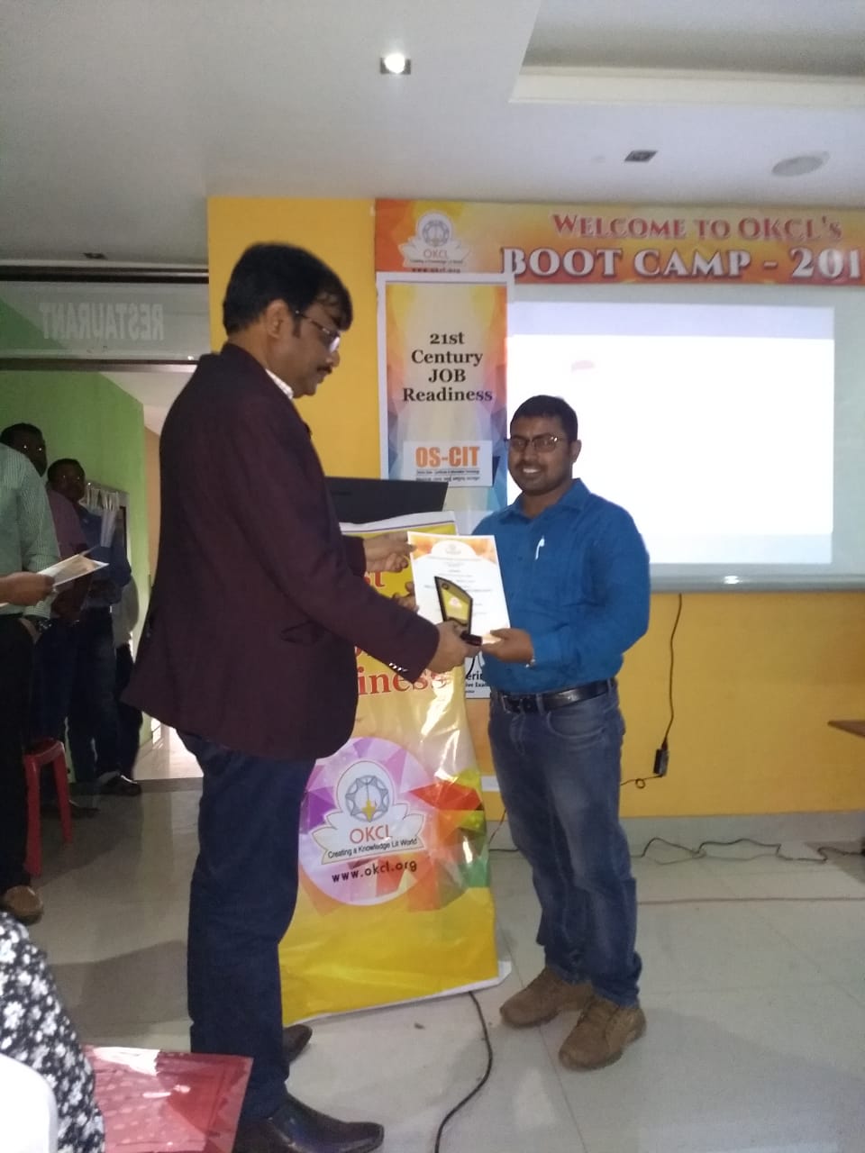 Best institute Award in 2017