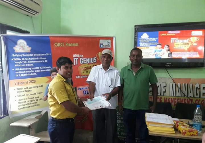 SCOPE-IT is in 1st Position in IT GENIOUS TEST in 2017