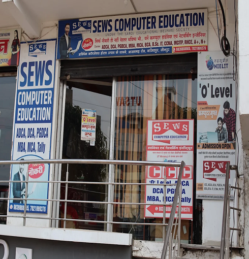 Education Images