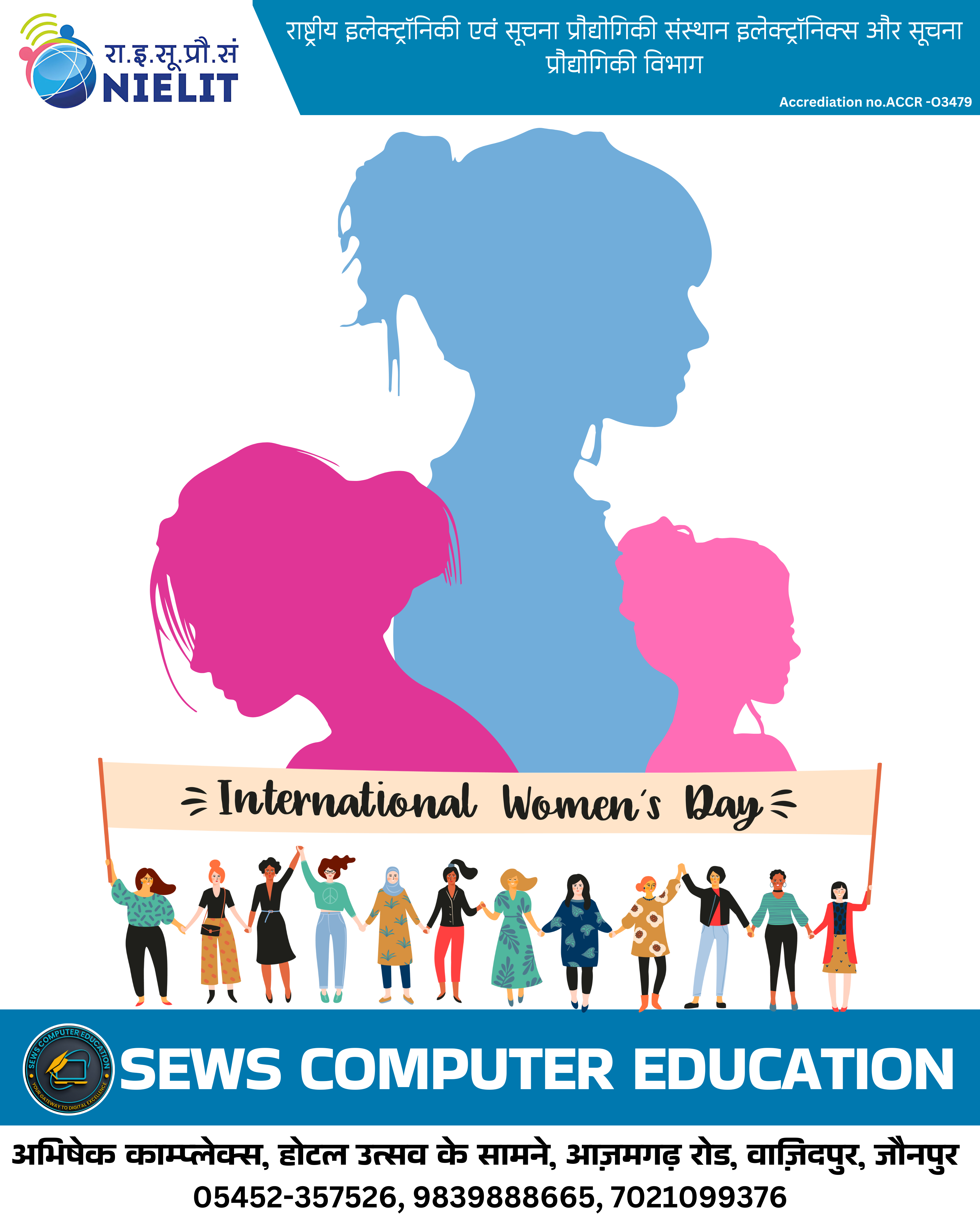 INTERNATIONAL WOMENS DAY Image