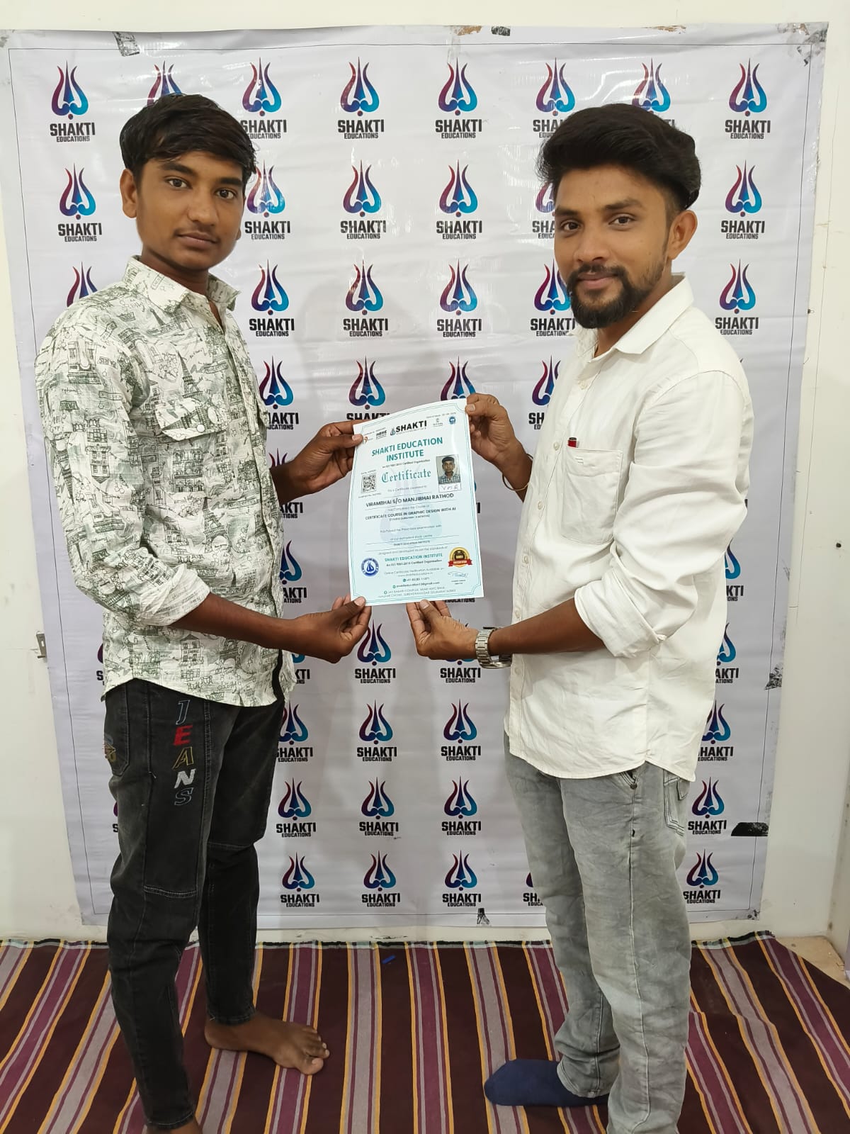 course Complate Certificate