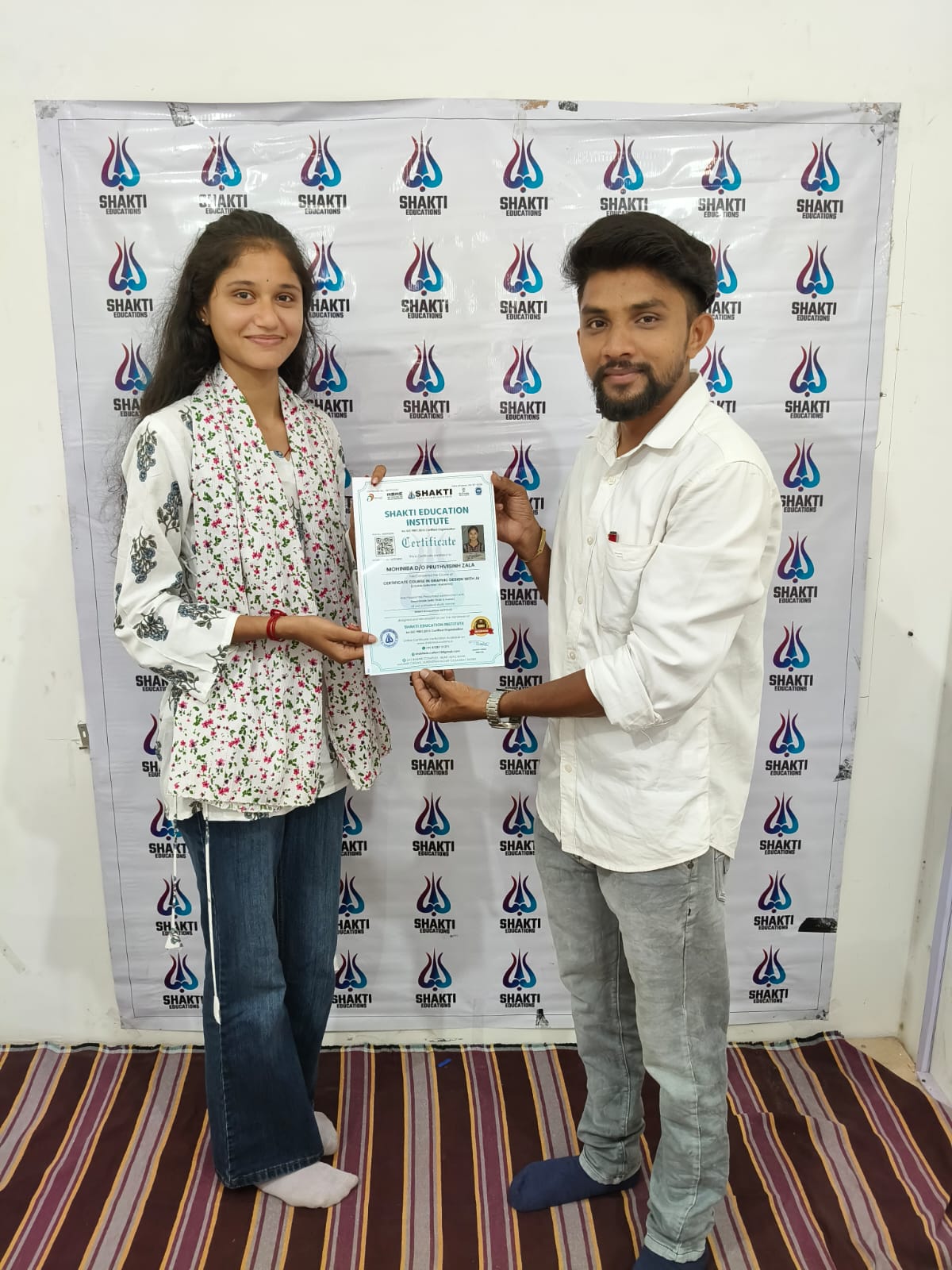 course Complate Certificate
