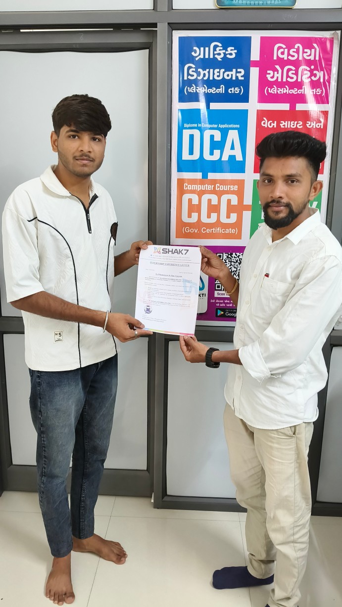 course complate certificate