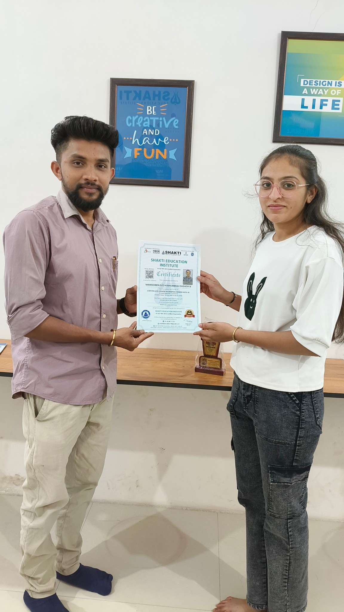 course complate certificate
