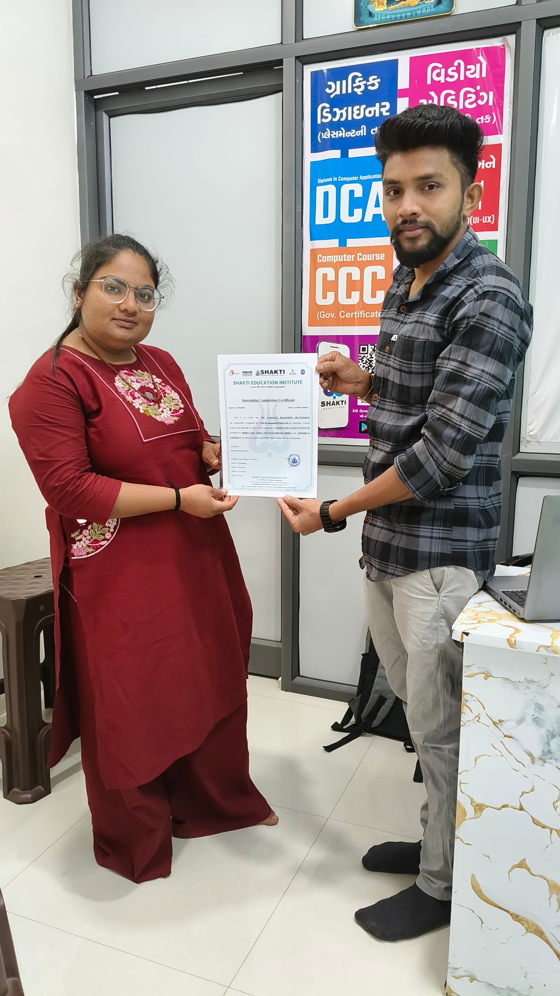 course complate certificate