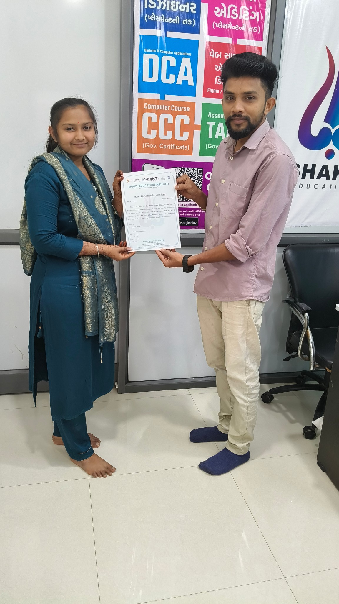 course complate certificate
