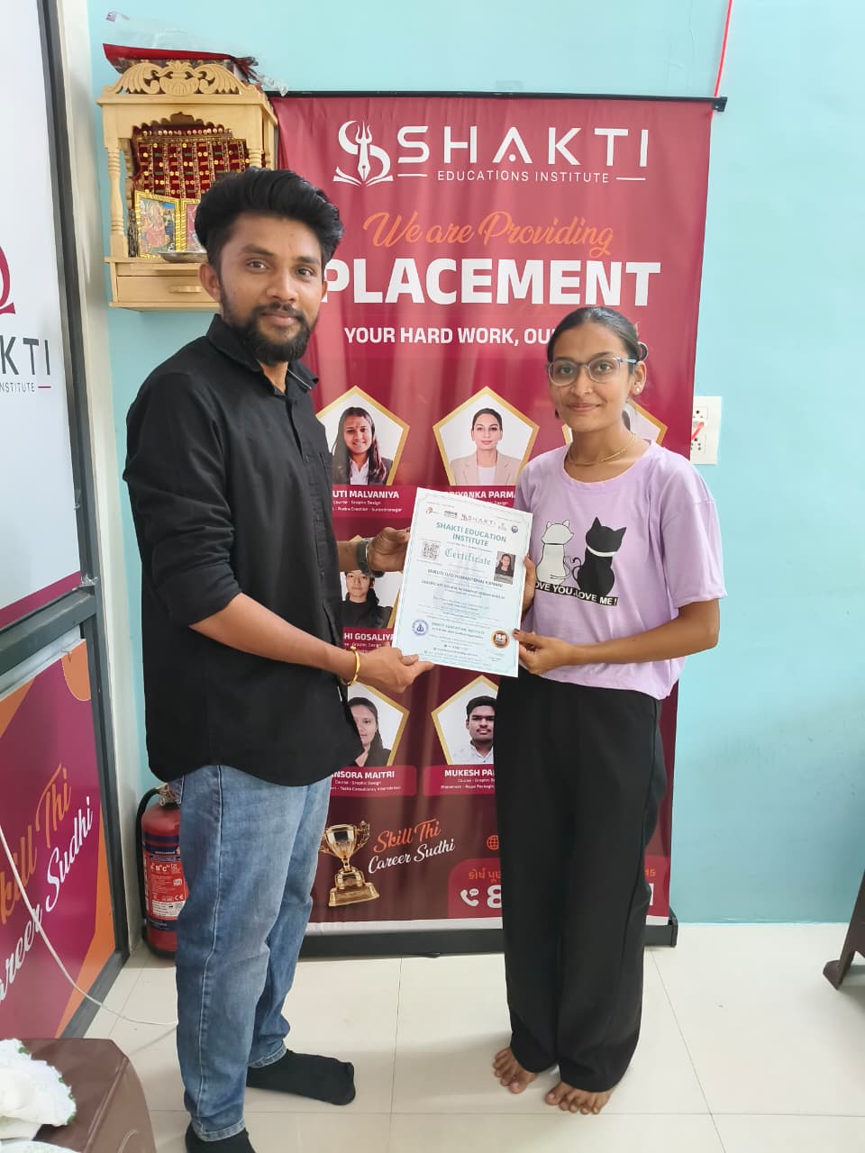 course complate certificate