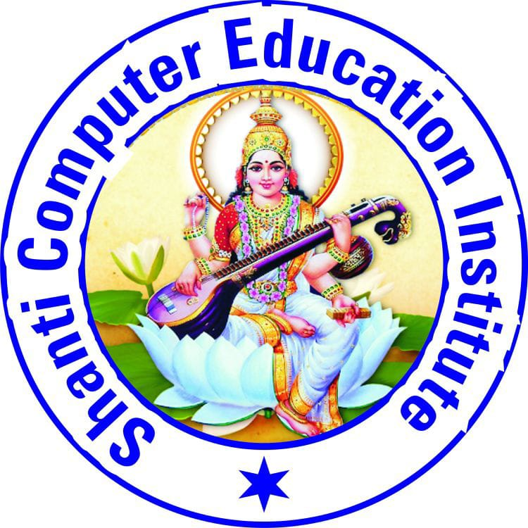 AJAY KUMAR YADAV Image