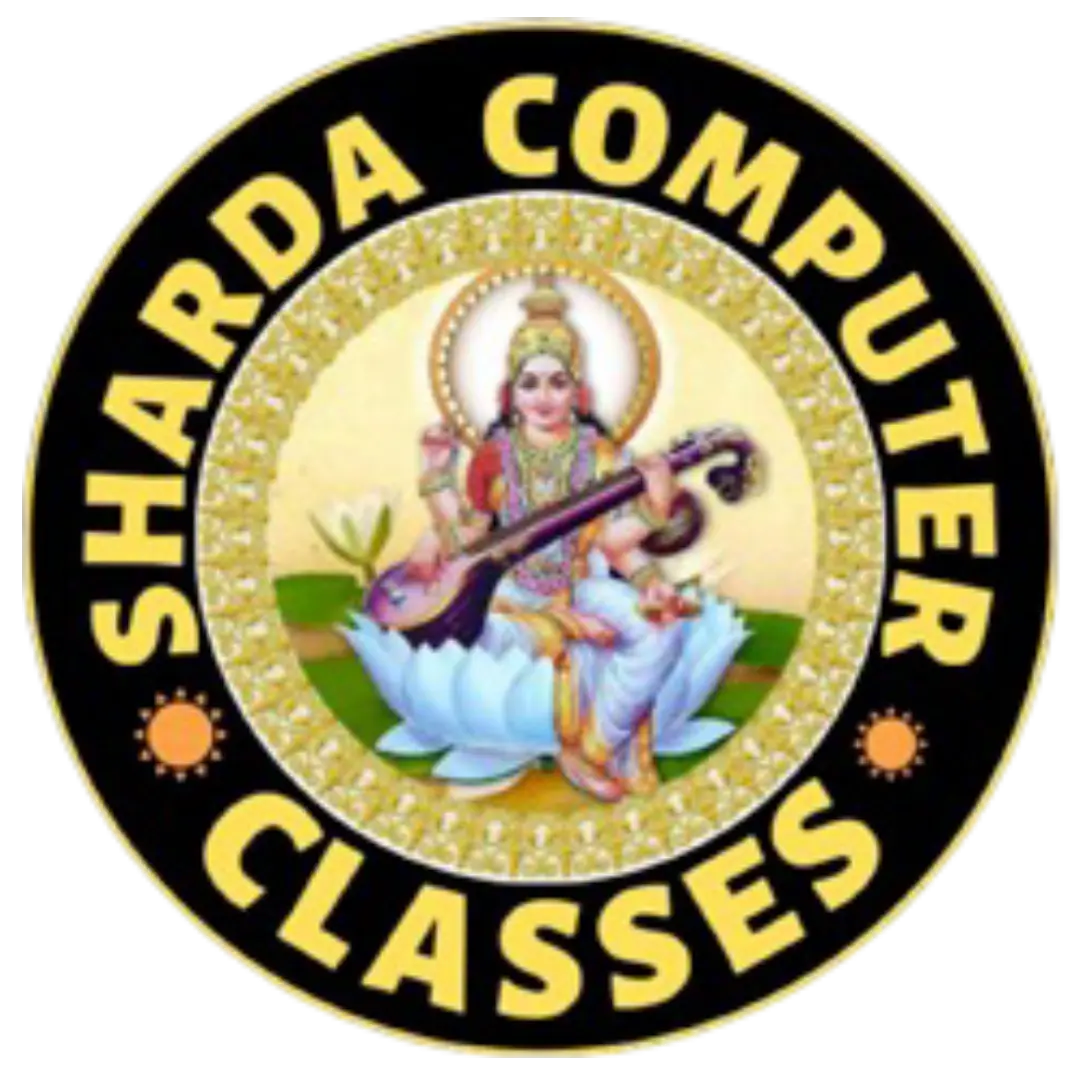 Sharda Computer Classes