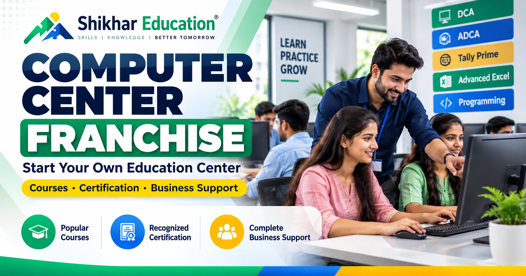 Computer Center Franchise in Uttarakhand | Shikhar Education