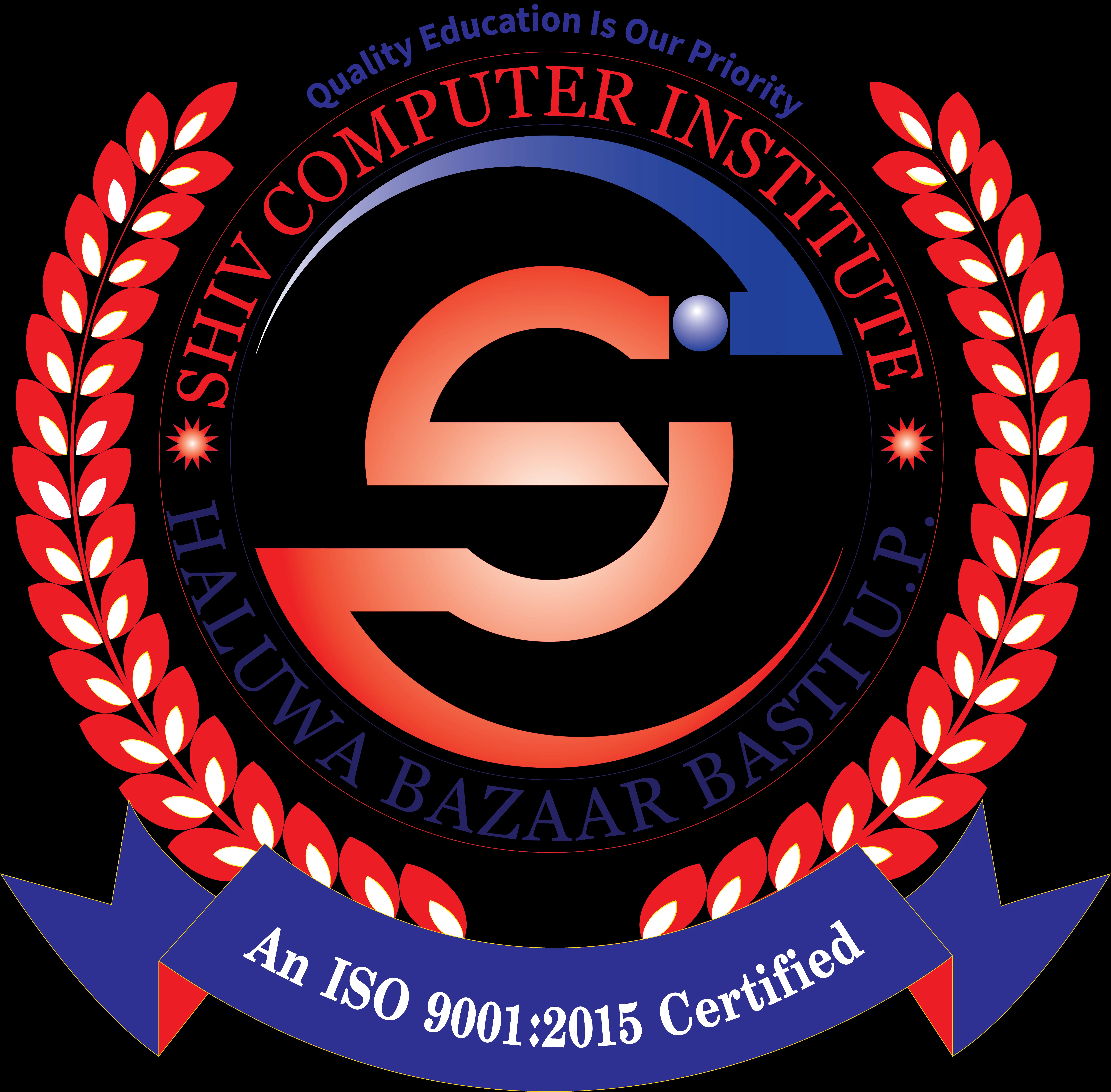 SHIV COMPUTER INSTITUTE