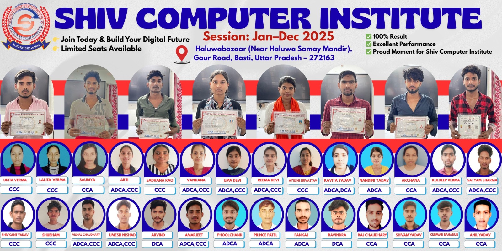 Acheivers Session 2024-25