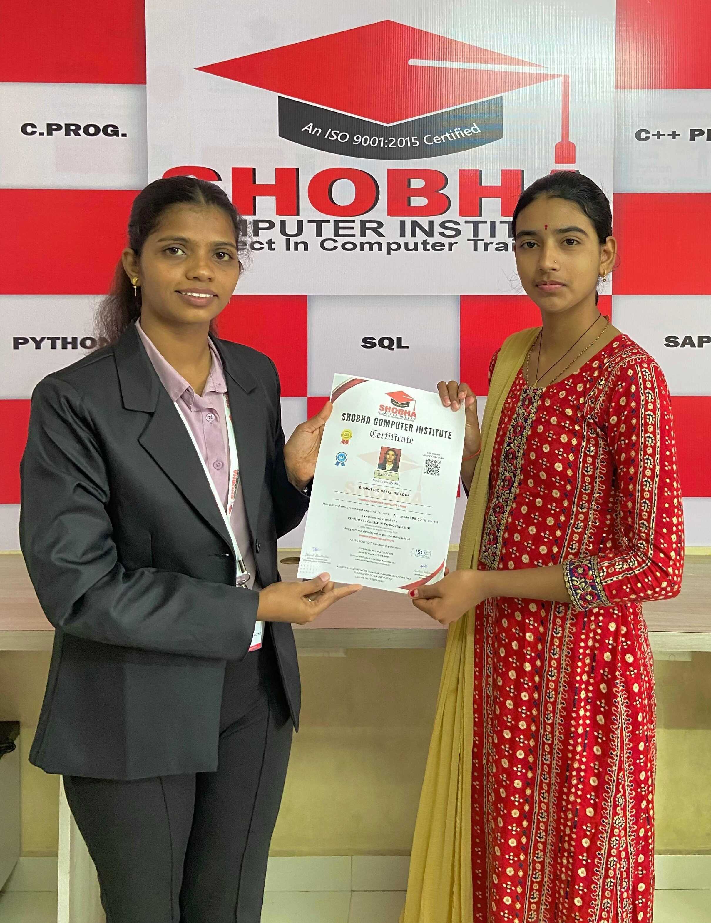 Certificate Distribution
