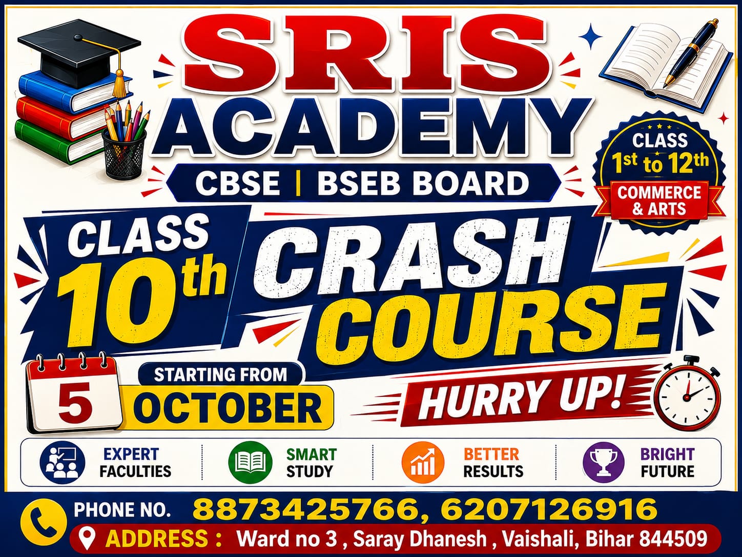 CARSH COURSE Image
