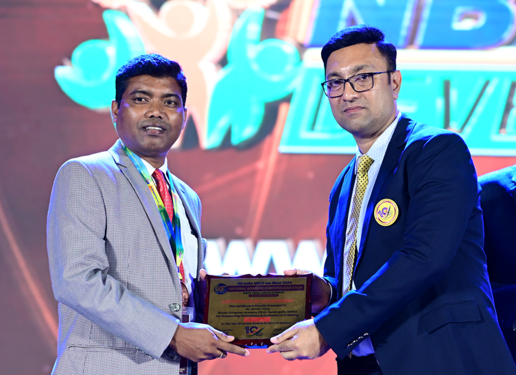 ODISHA TOP 10  ,4TH  POSITION COMPUTER  CENTRE  WARD RECIEVED IN 2024