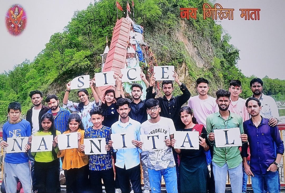 Summer Vacation Trip 2023