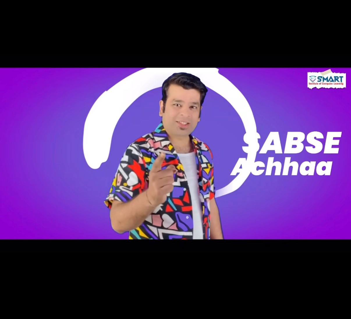 Video Image