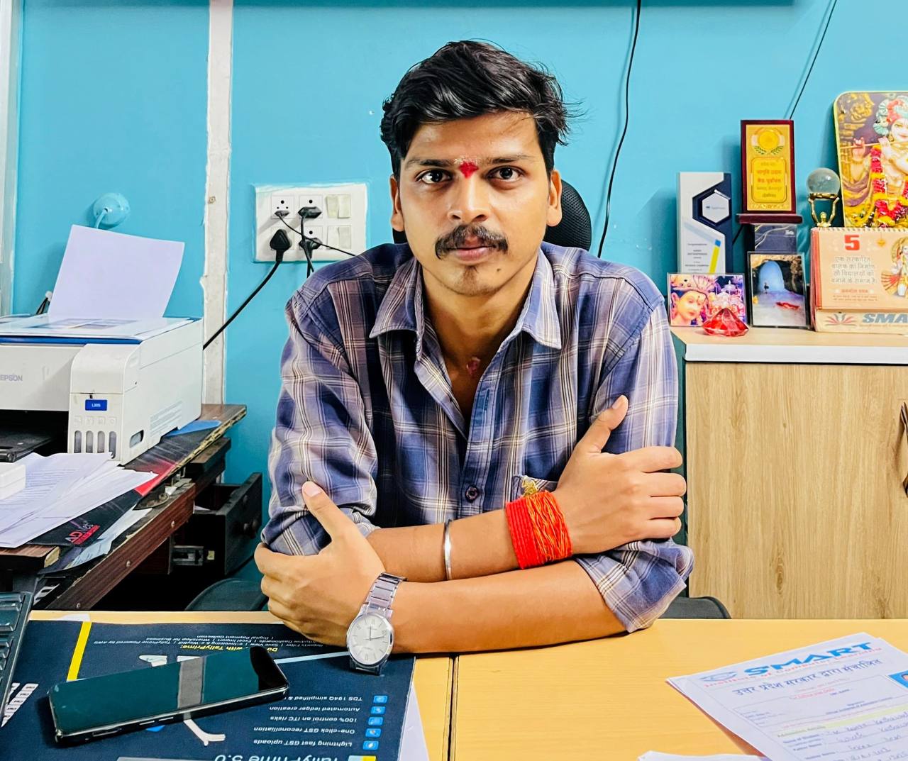 AYUSH MANI TRIPATHI Image
