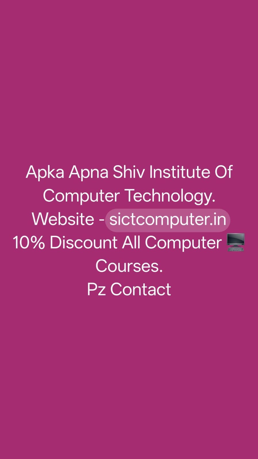 ADMISSION OFFER