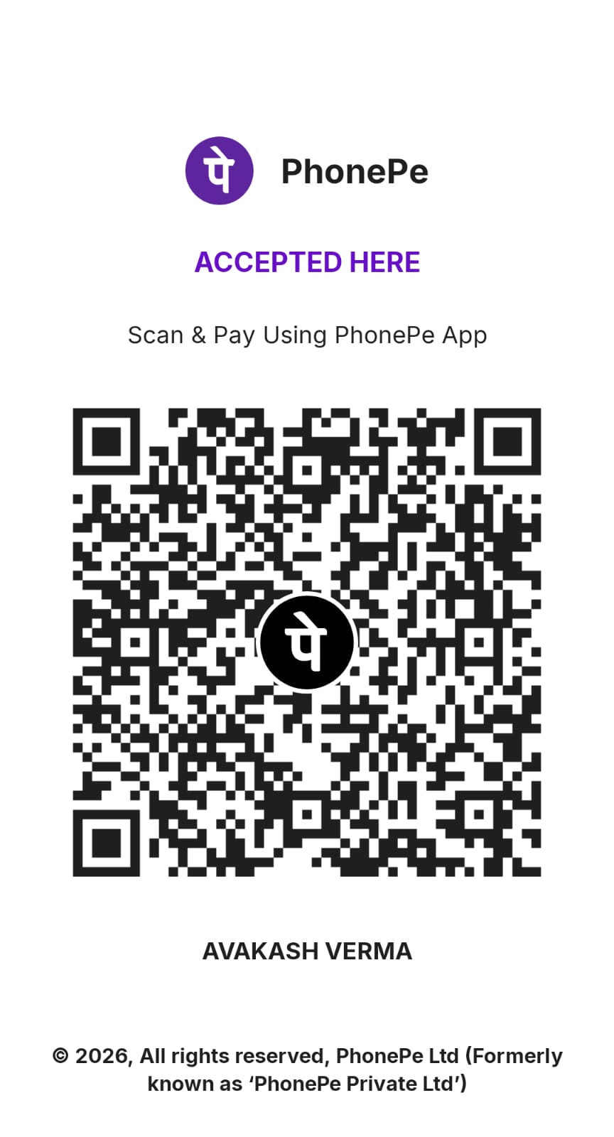 QR Code