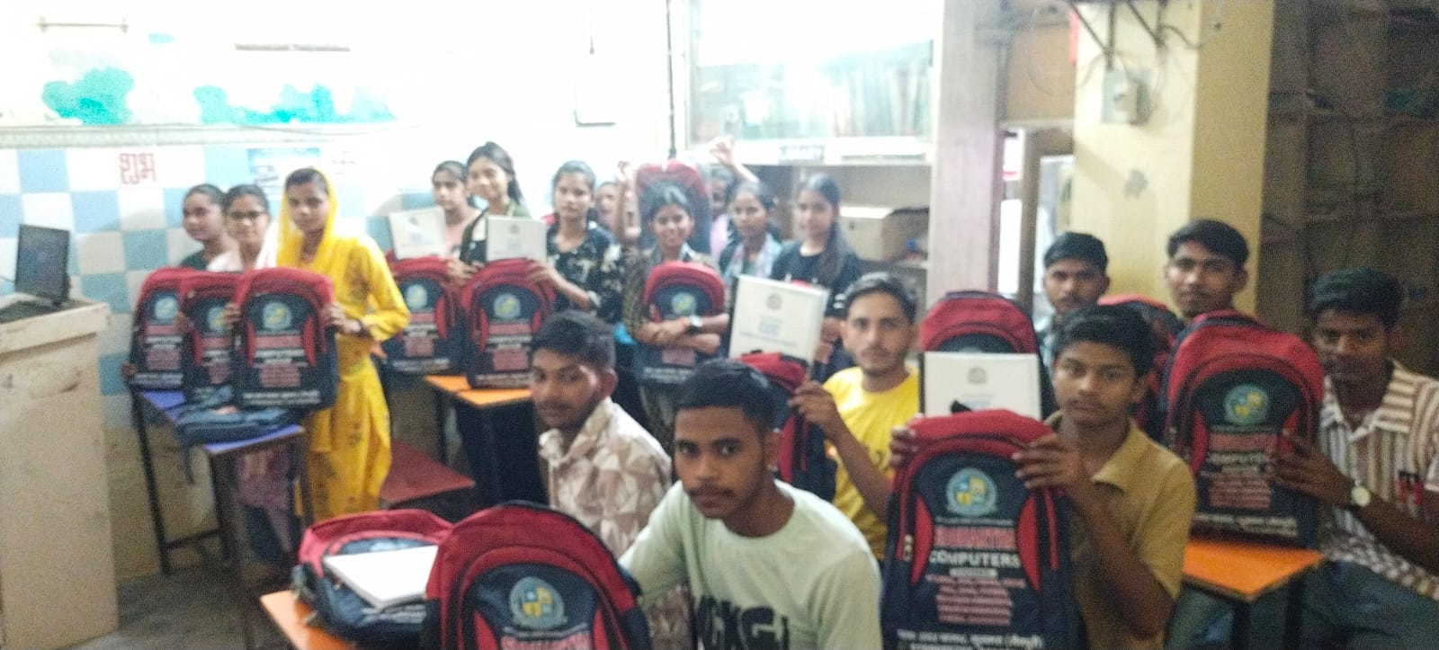 Class Room