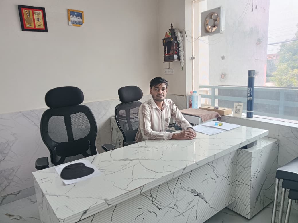 Class Room