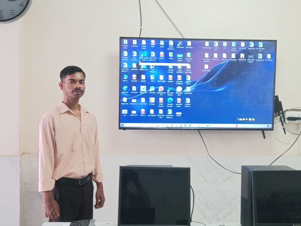 Class Room