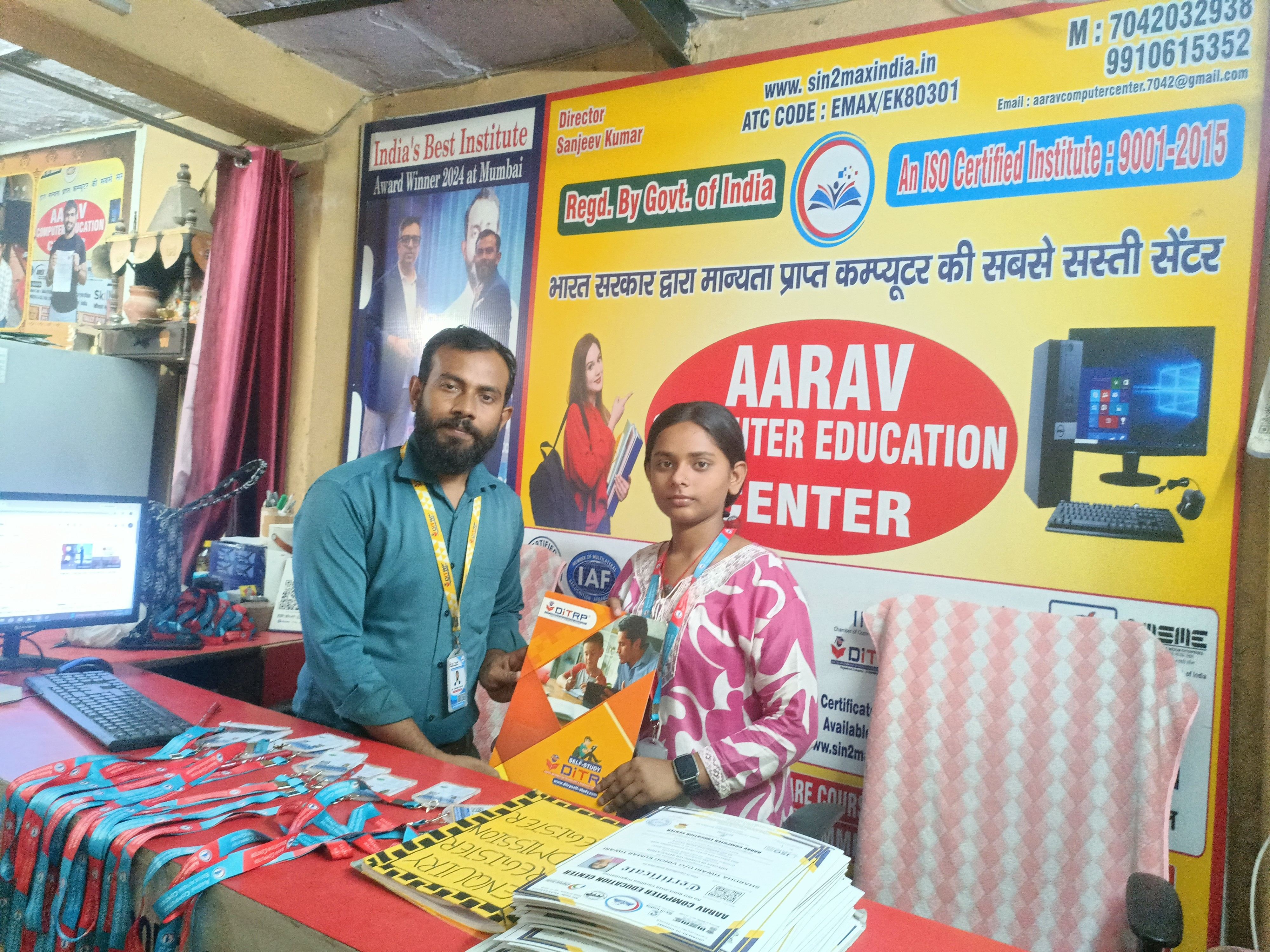 ID card and certificate distribution ceremony.