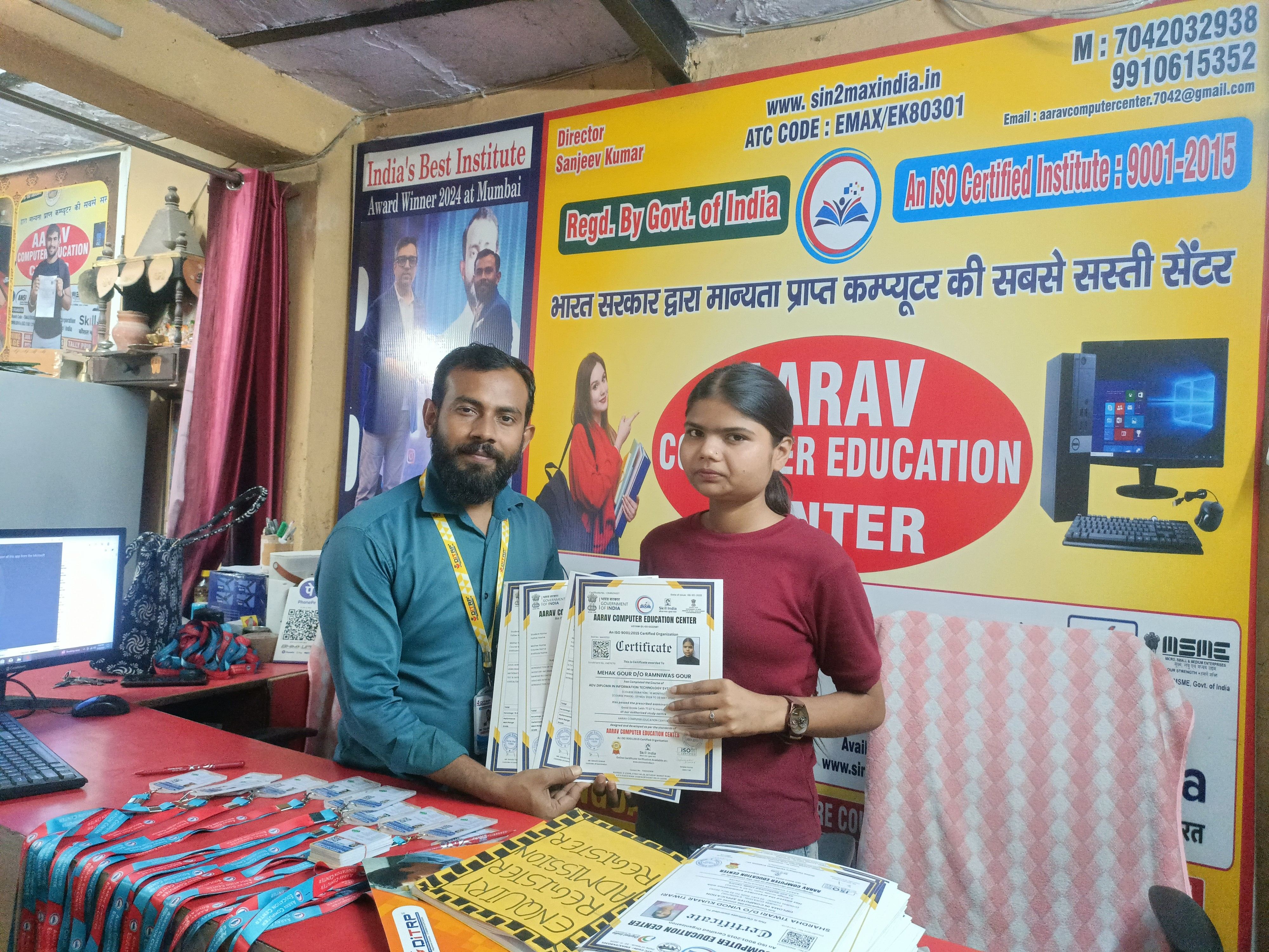 ID card and certificate distribution ceremony.
