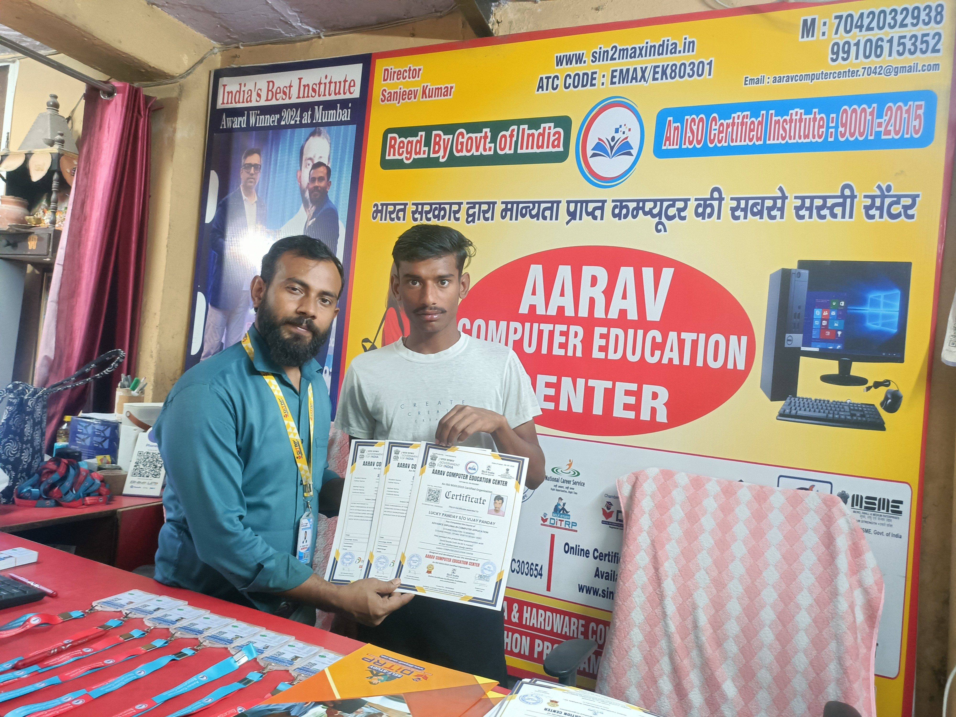 ID card and certificate distribution ceremony.