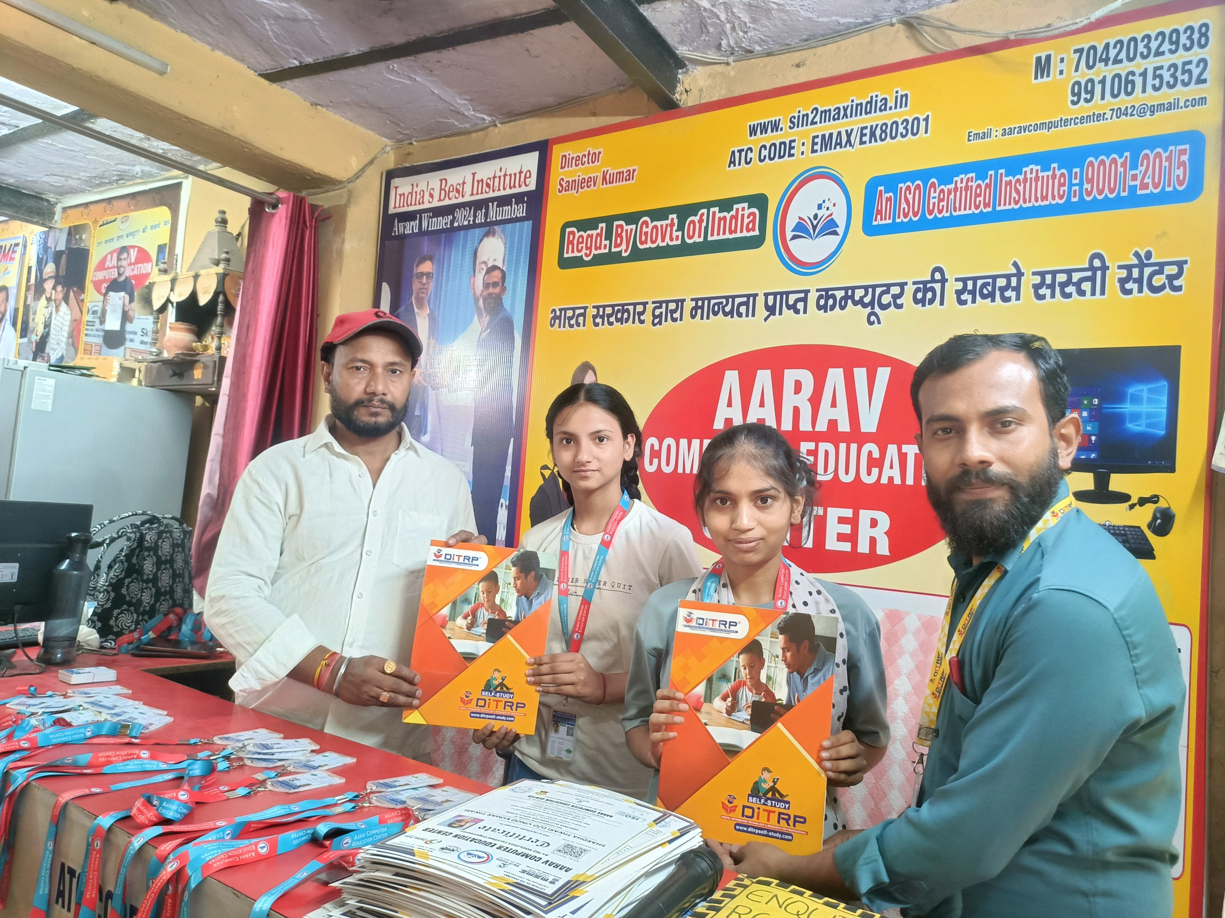 ID card and certificate distribution ceremony.