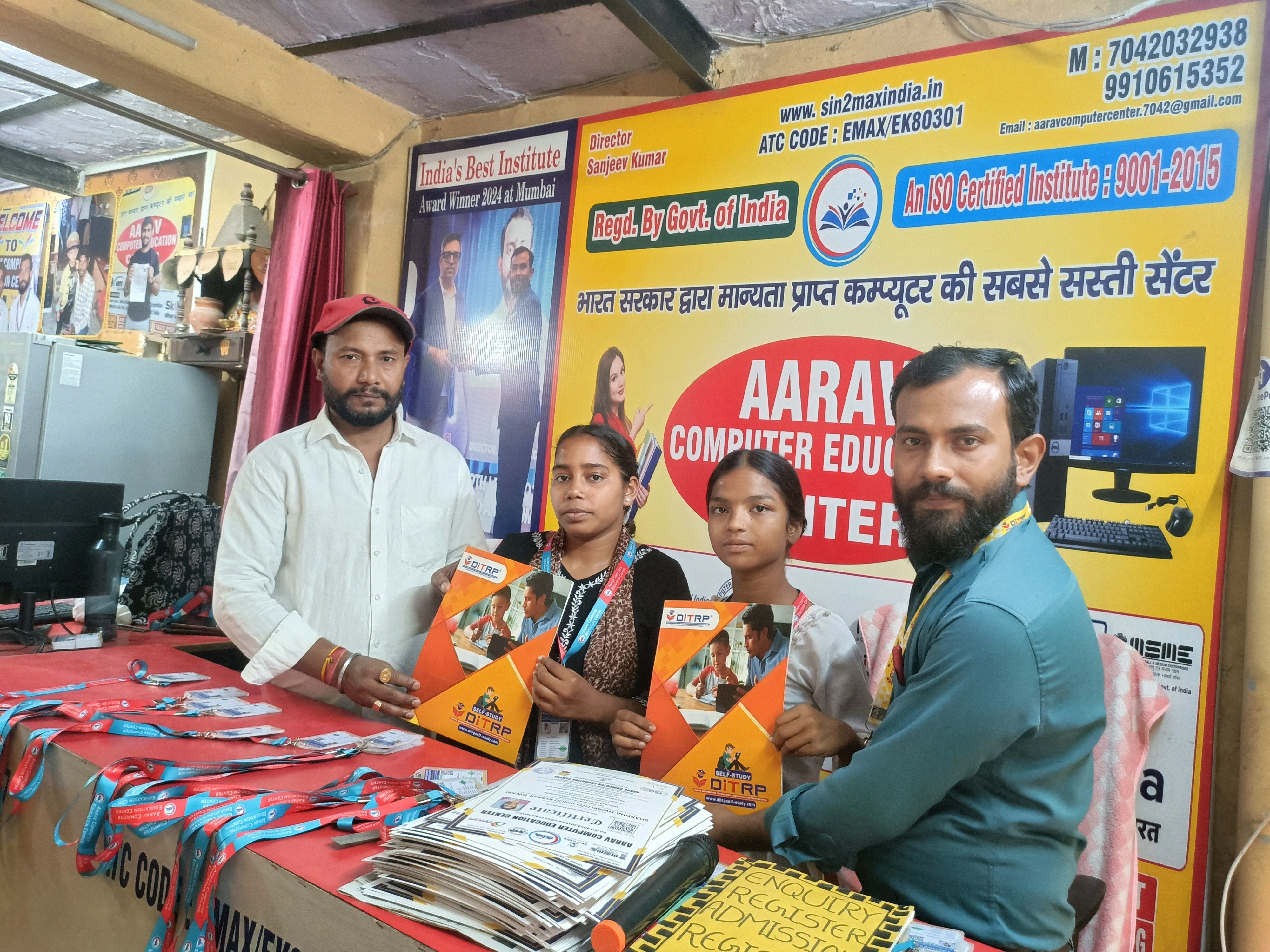 ID card and certificate distribution ceremony.