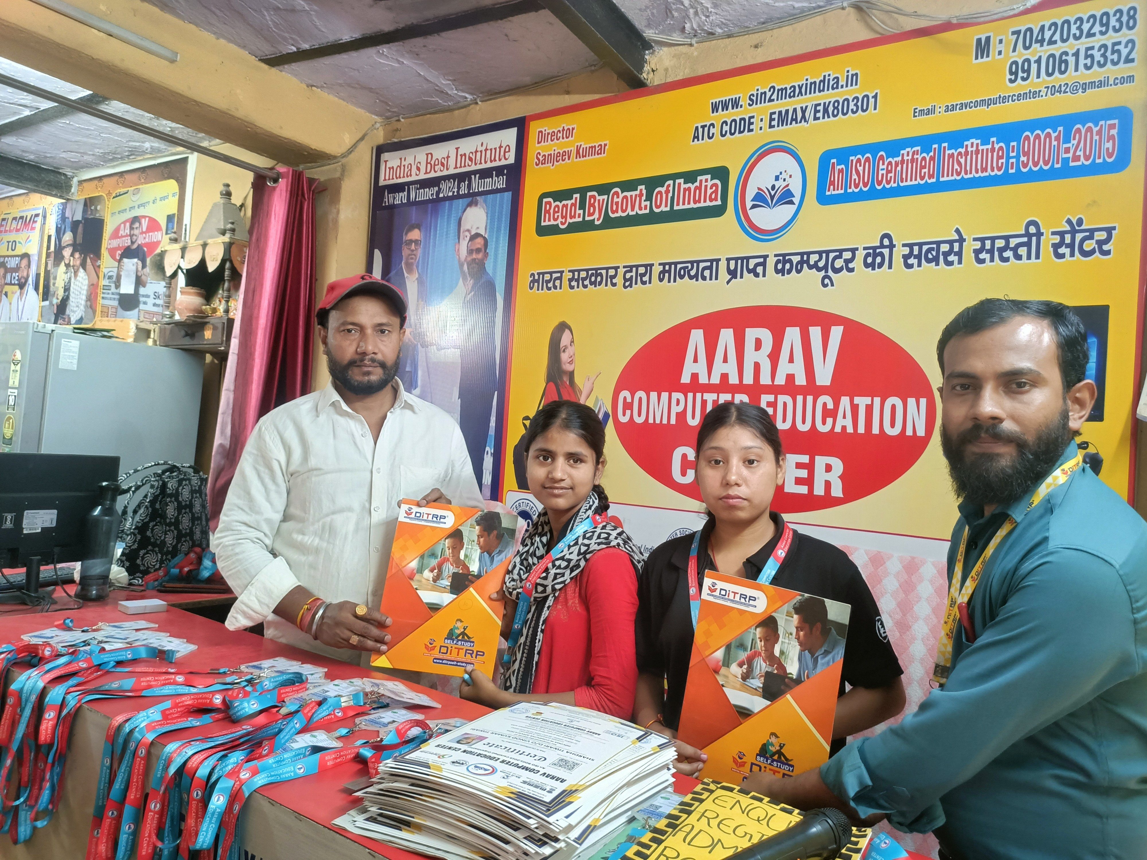 ID card and certificate distribution ceremony.