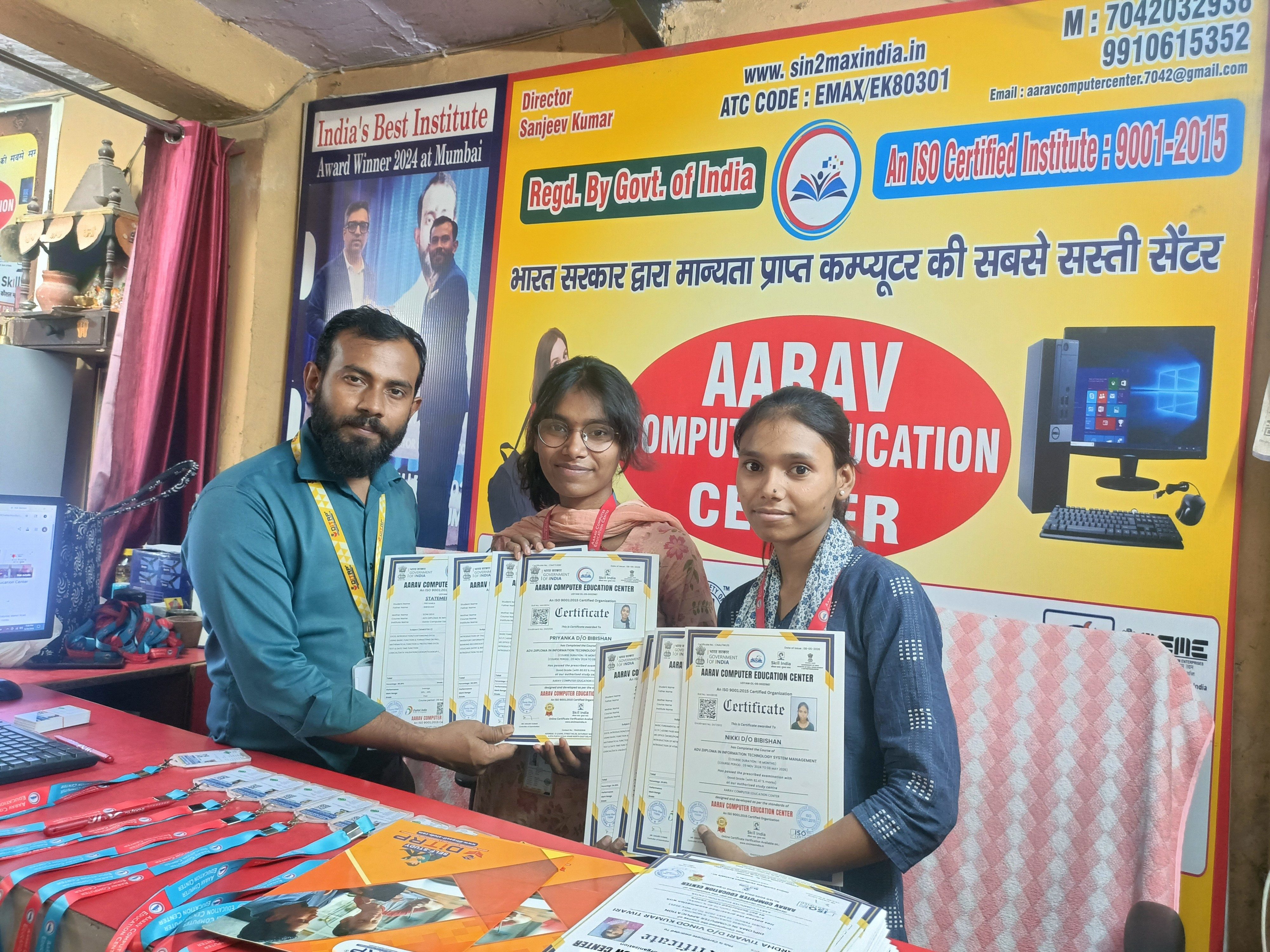 ID card and certificate distribution ceremony.