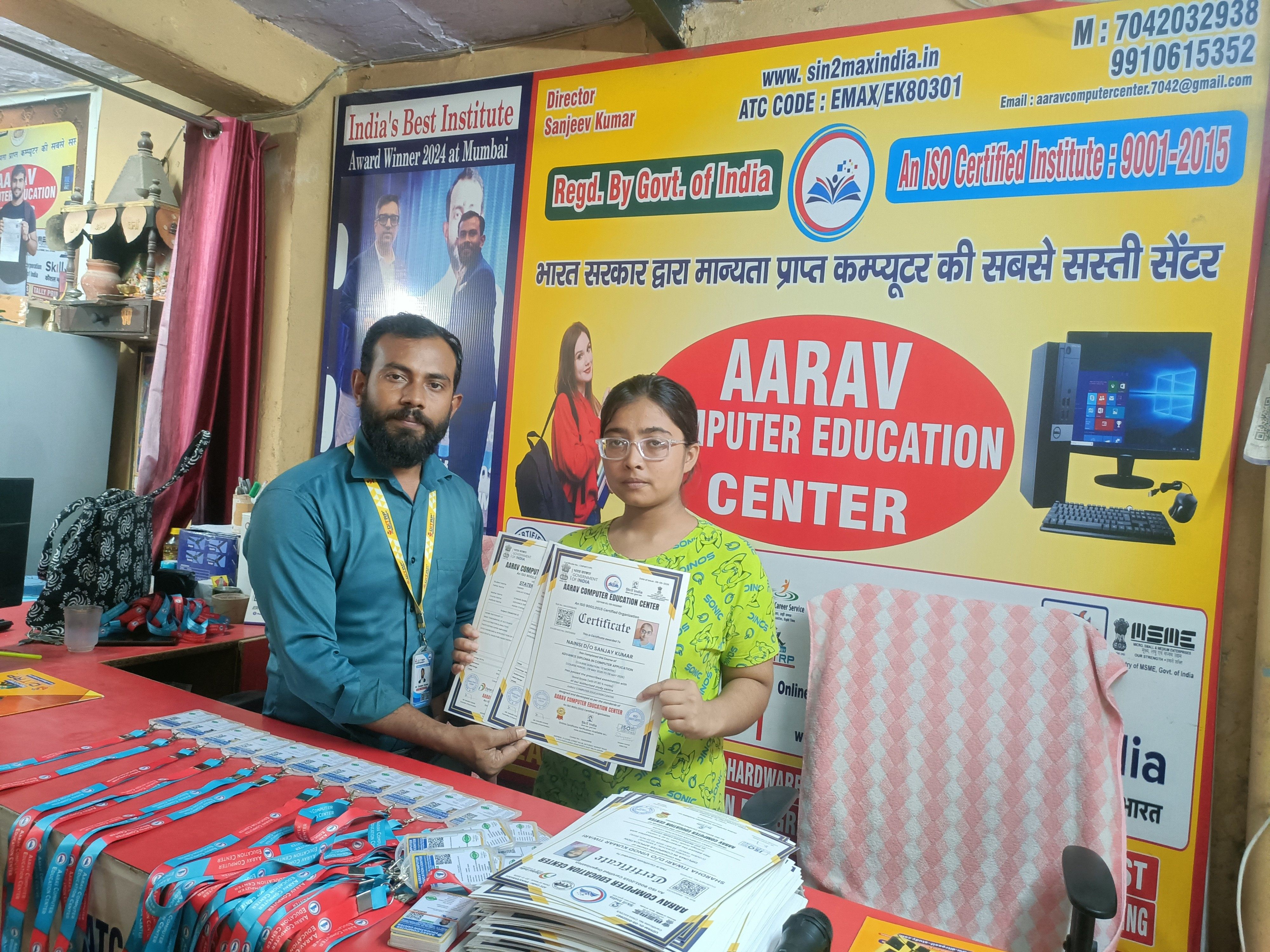 ID card and certificate distribution ceremony.