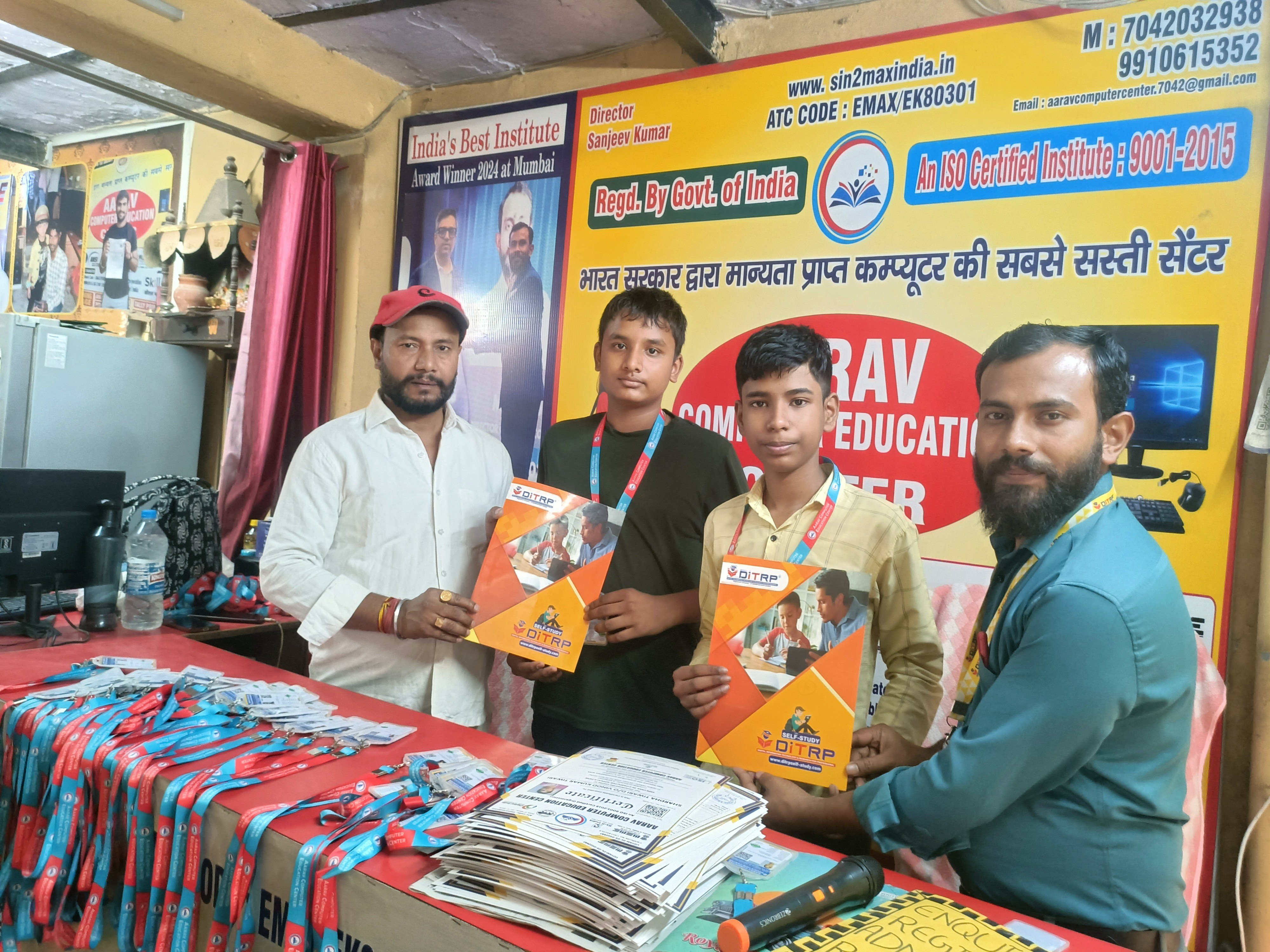 ID card and certificate distribution ceremony.