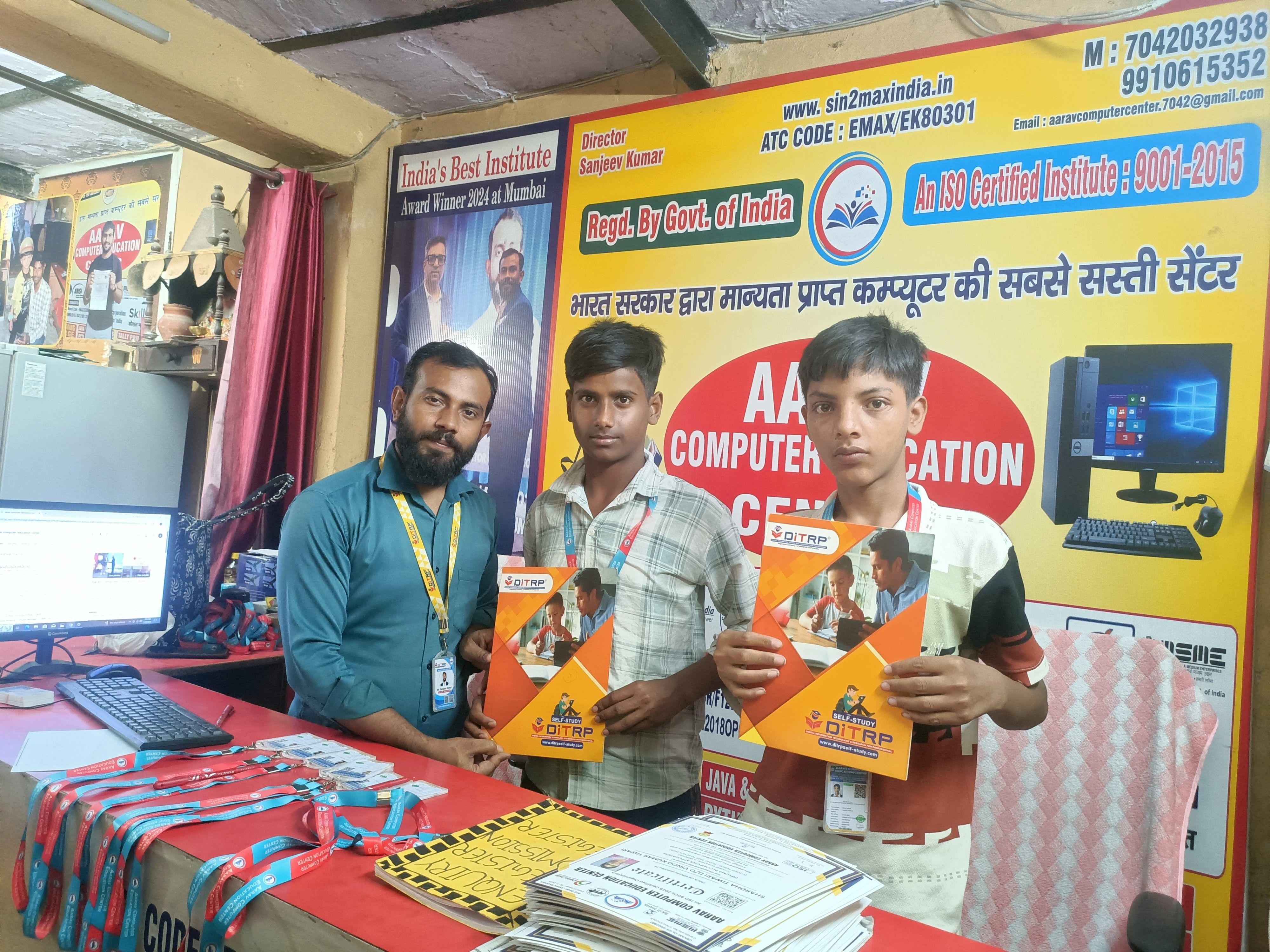 ID card and certificate distribution ceremony.