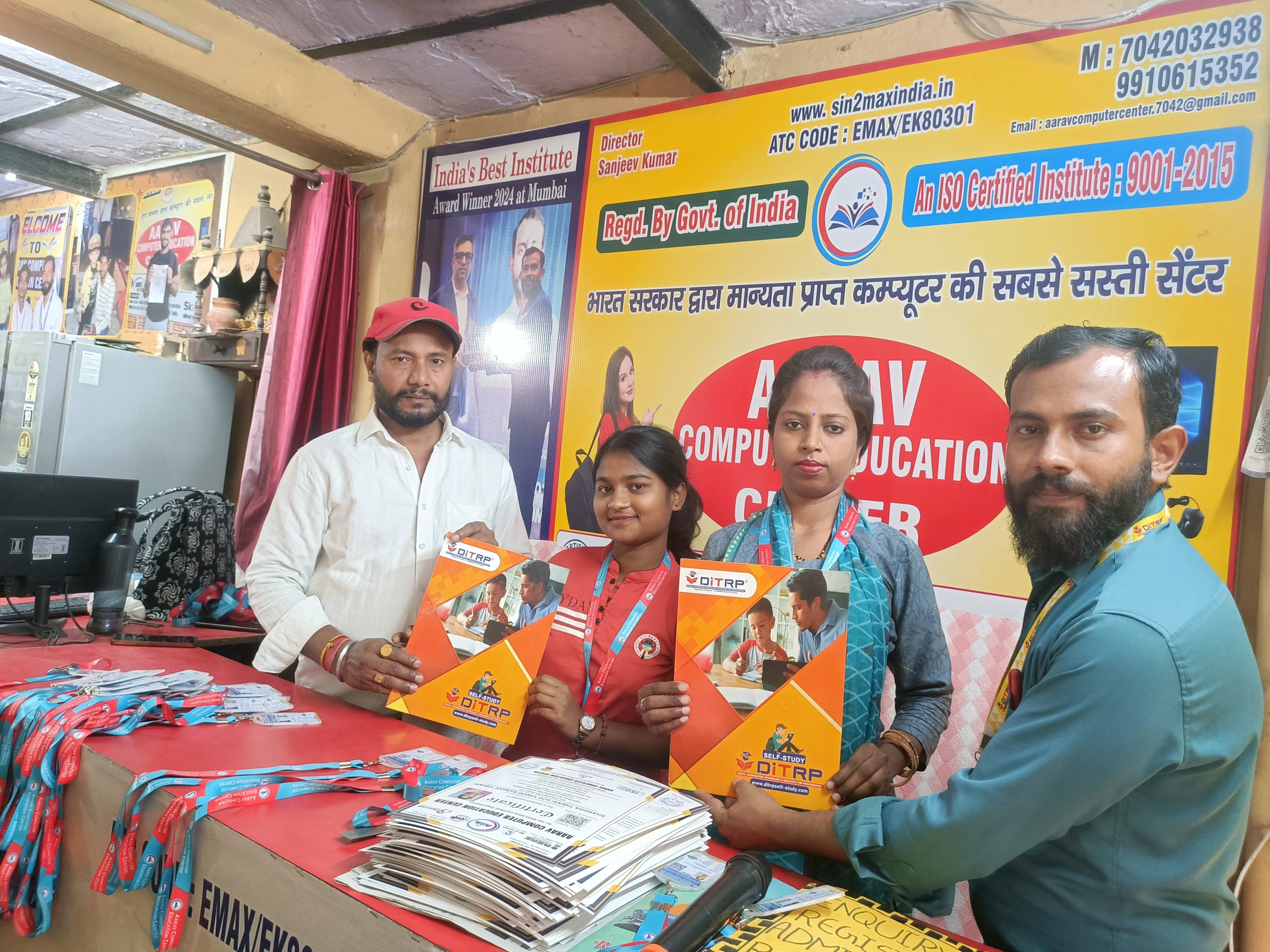 ID card and certificate distribution ceremony.