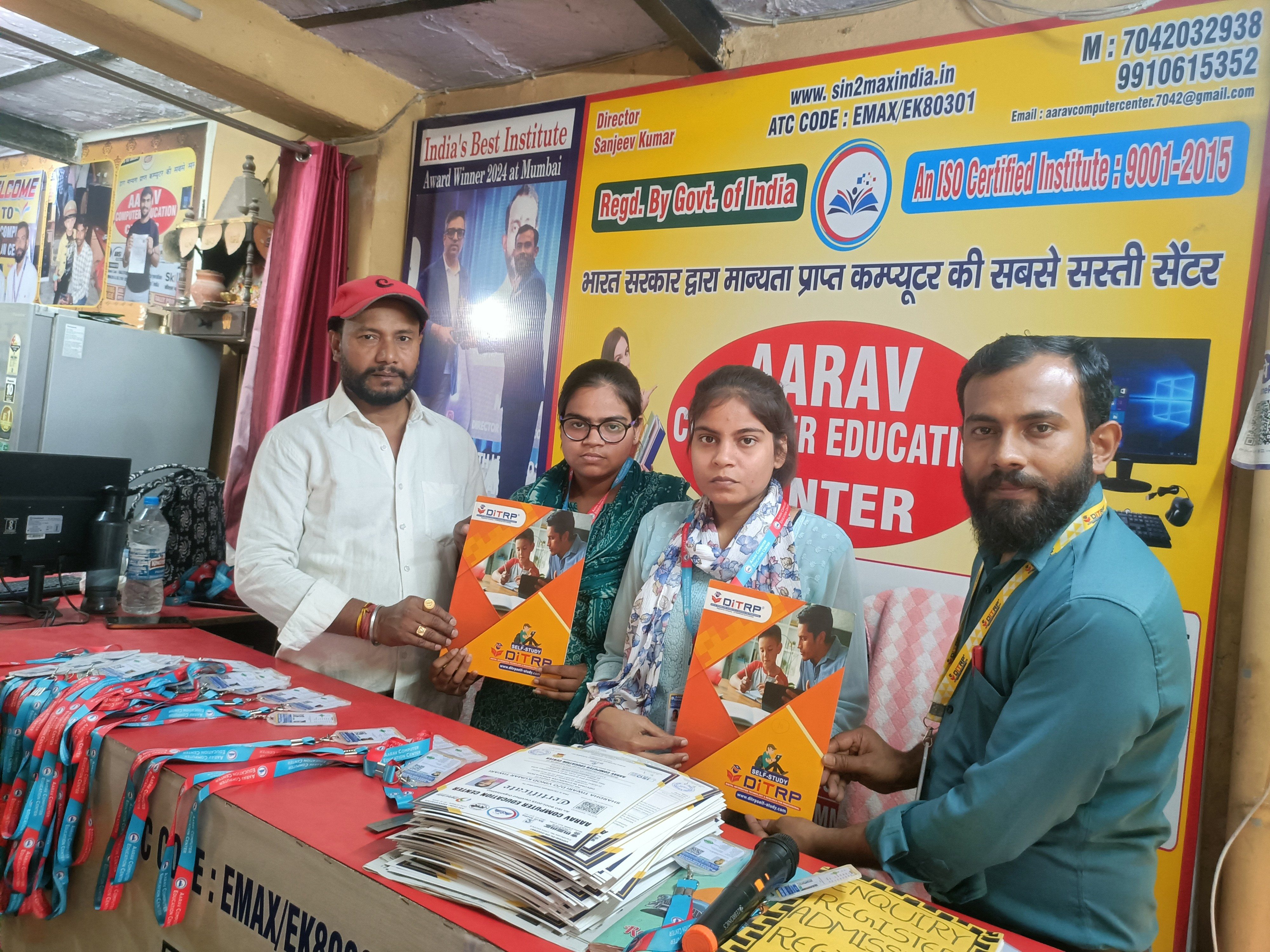 ID card and certificate distribution ceremony.