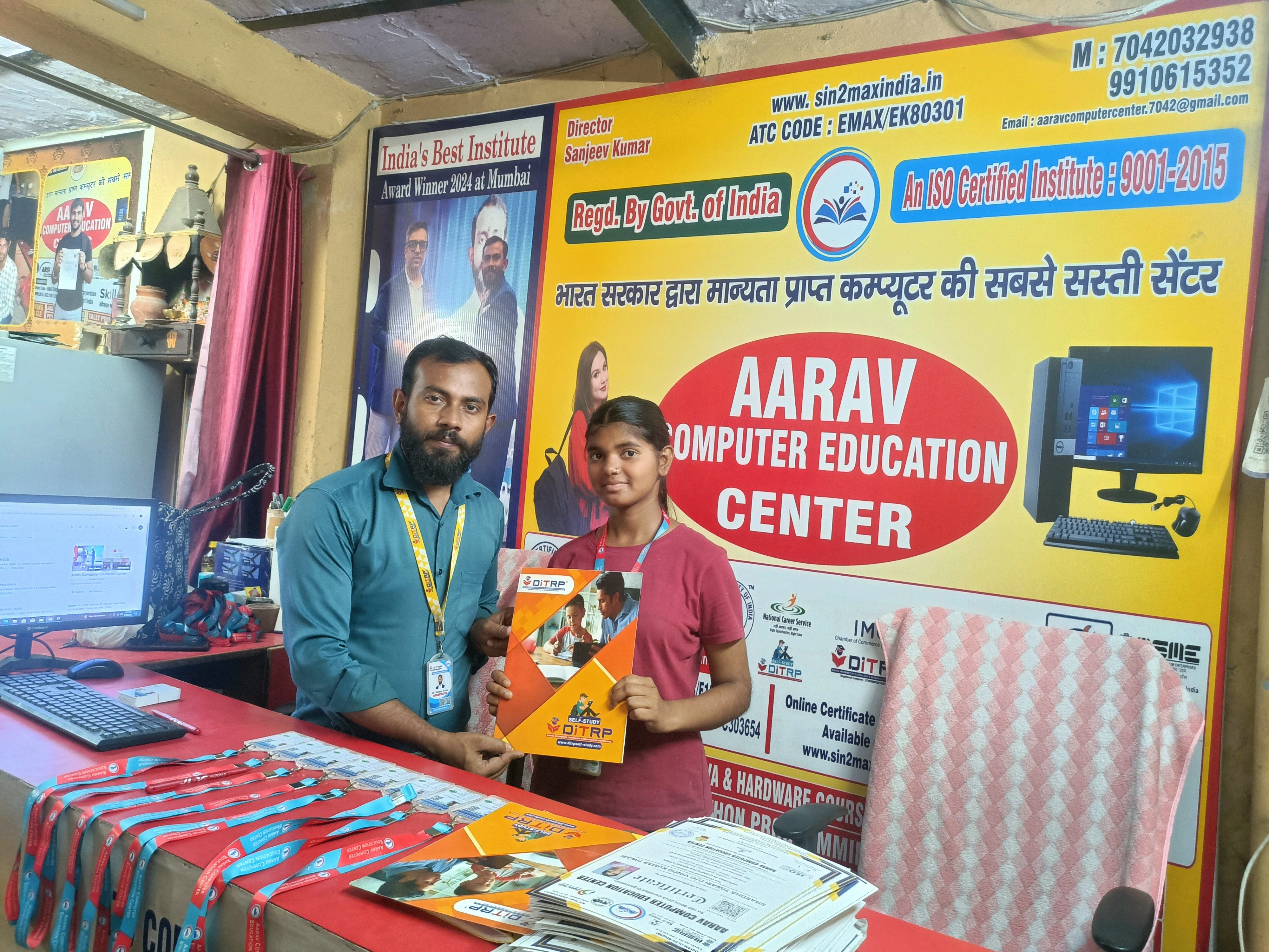 ID card and certificate distribution ceremony.