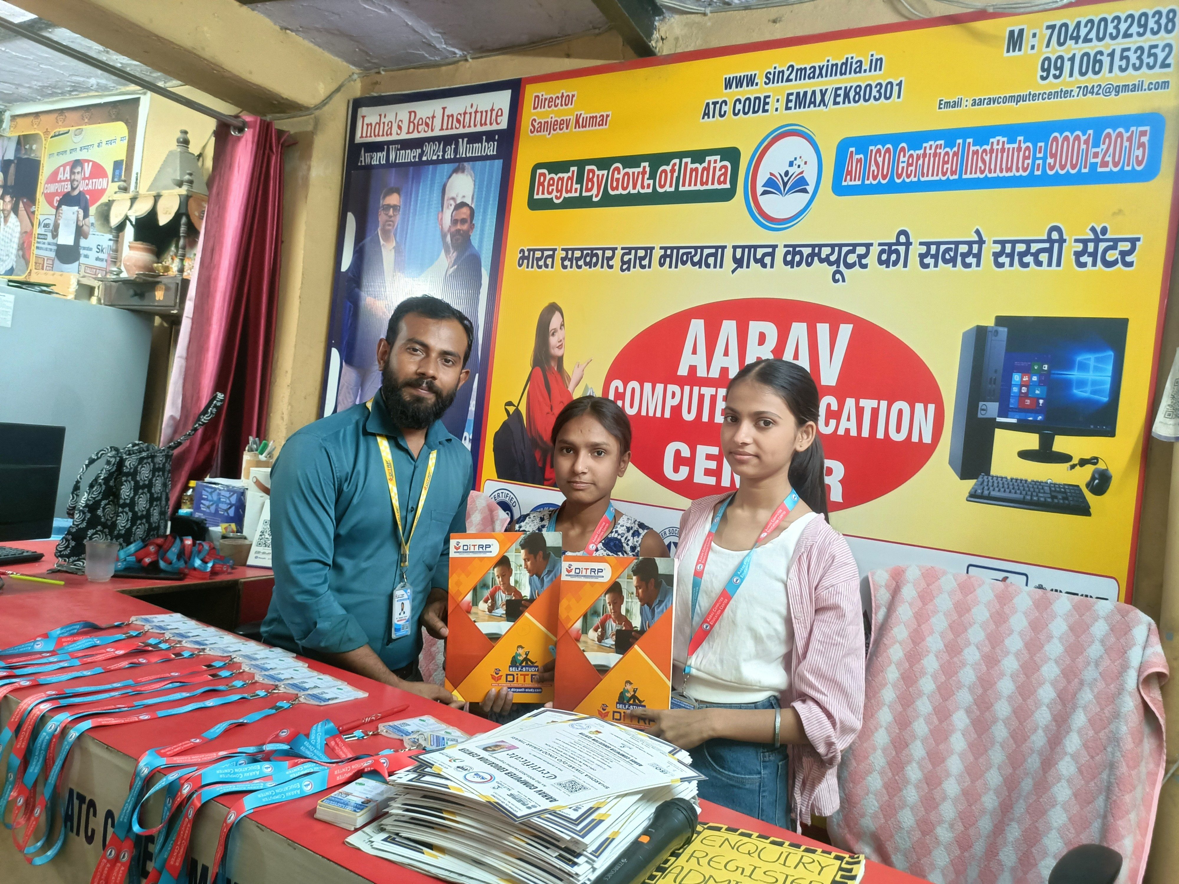 ID card and certificate distribution ceremony.