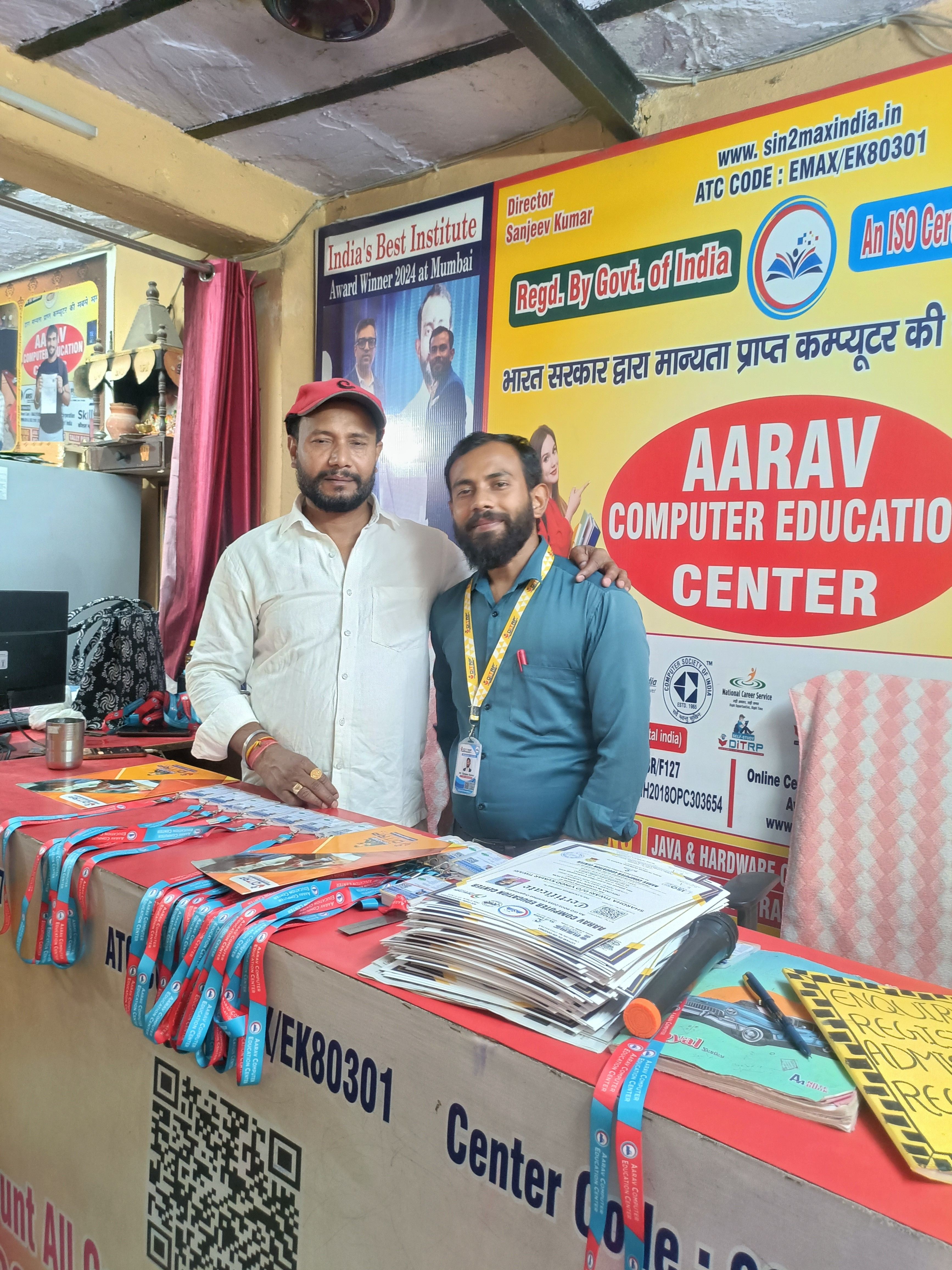 ID card and certificate distribution ceremony.