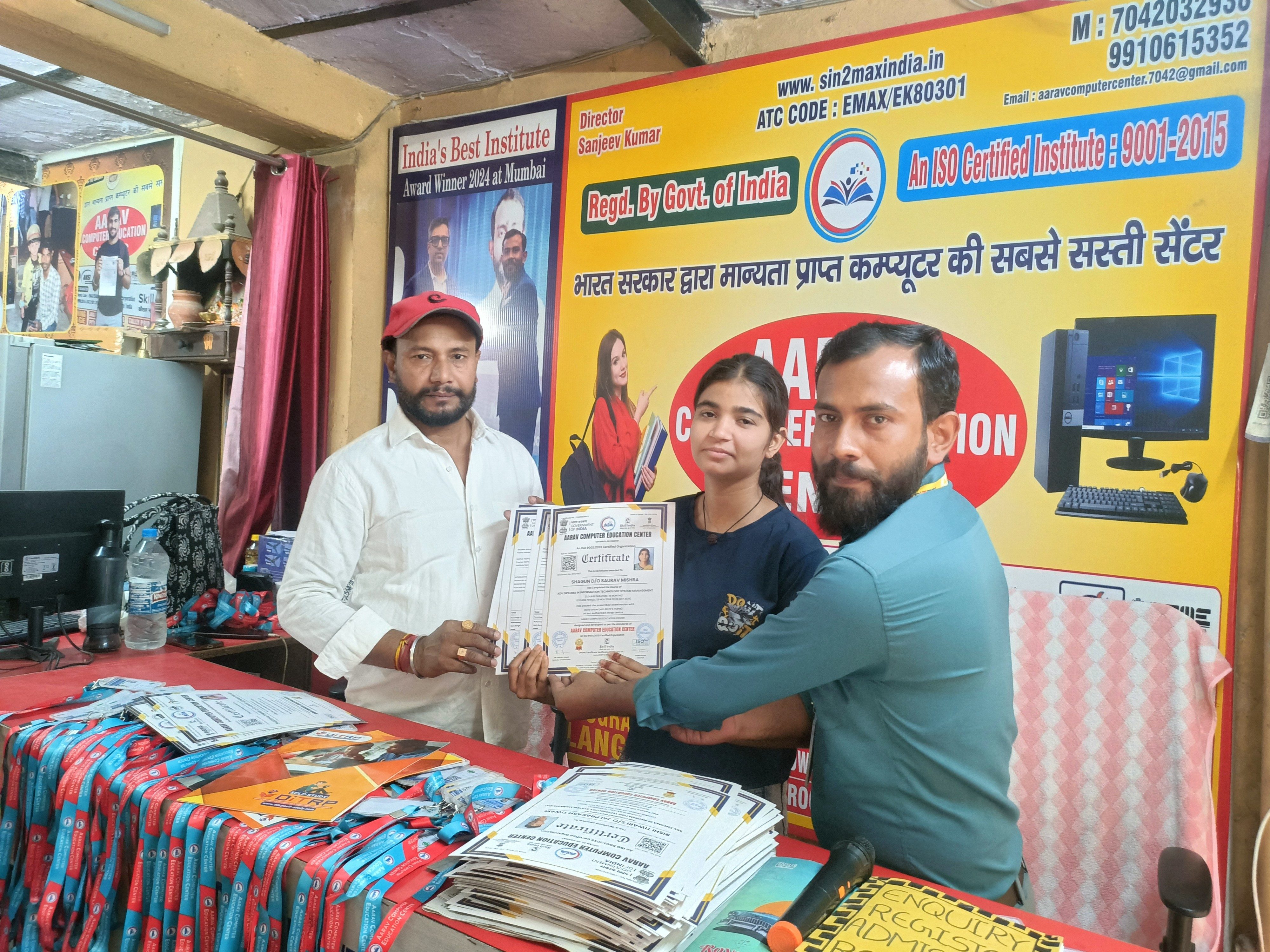 ID card and certificate distribution ceremony.