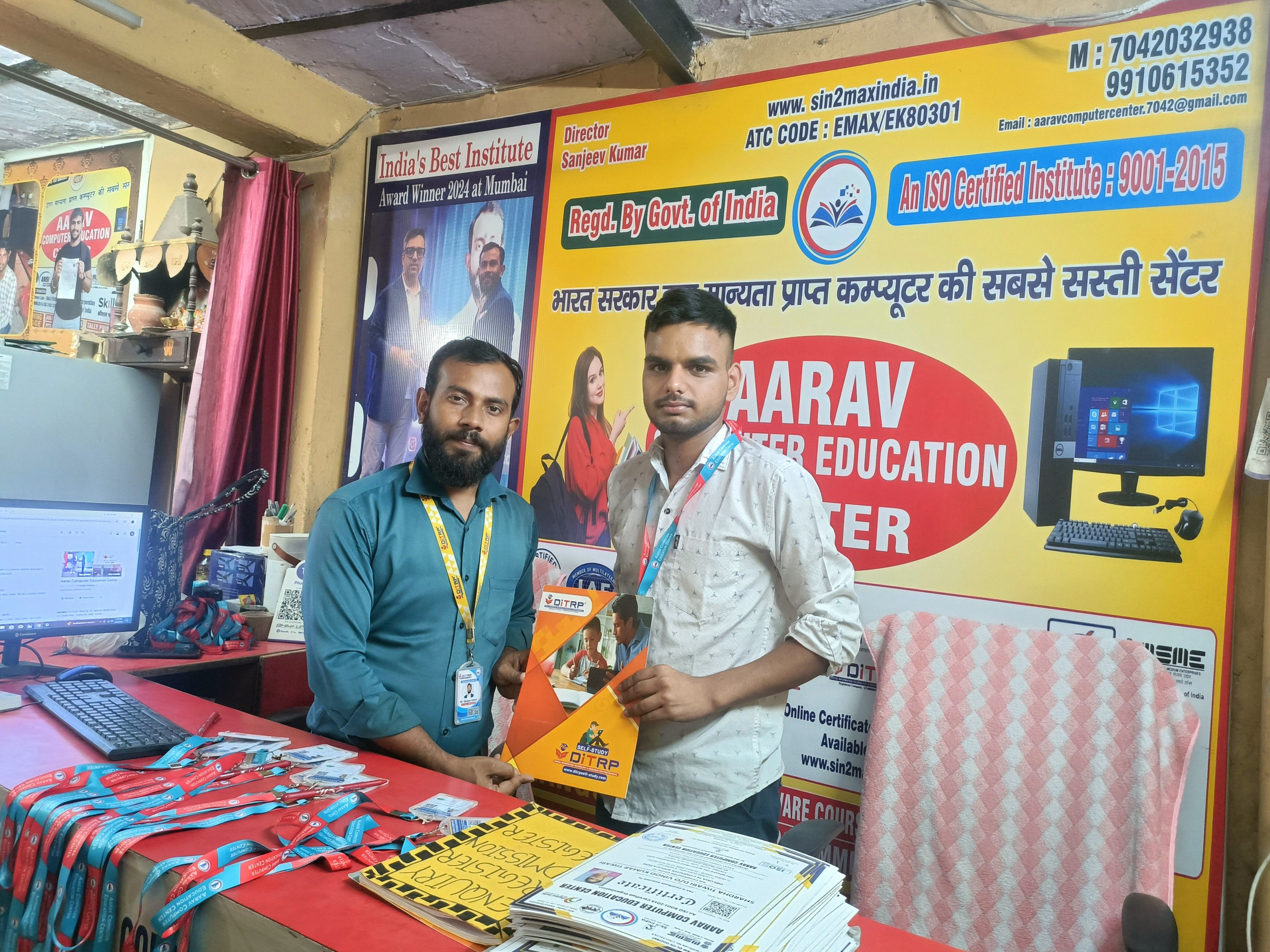 ID card and certificate distribution ceremony.