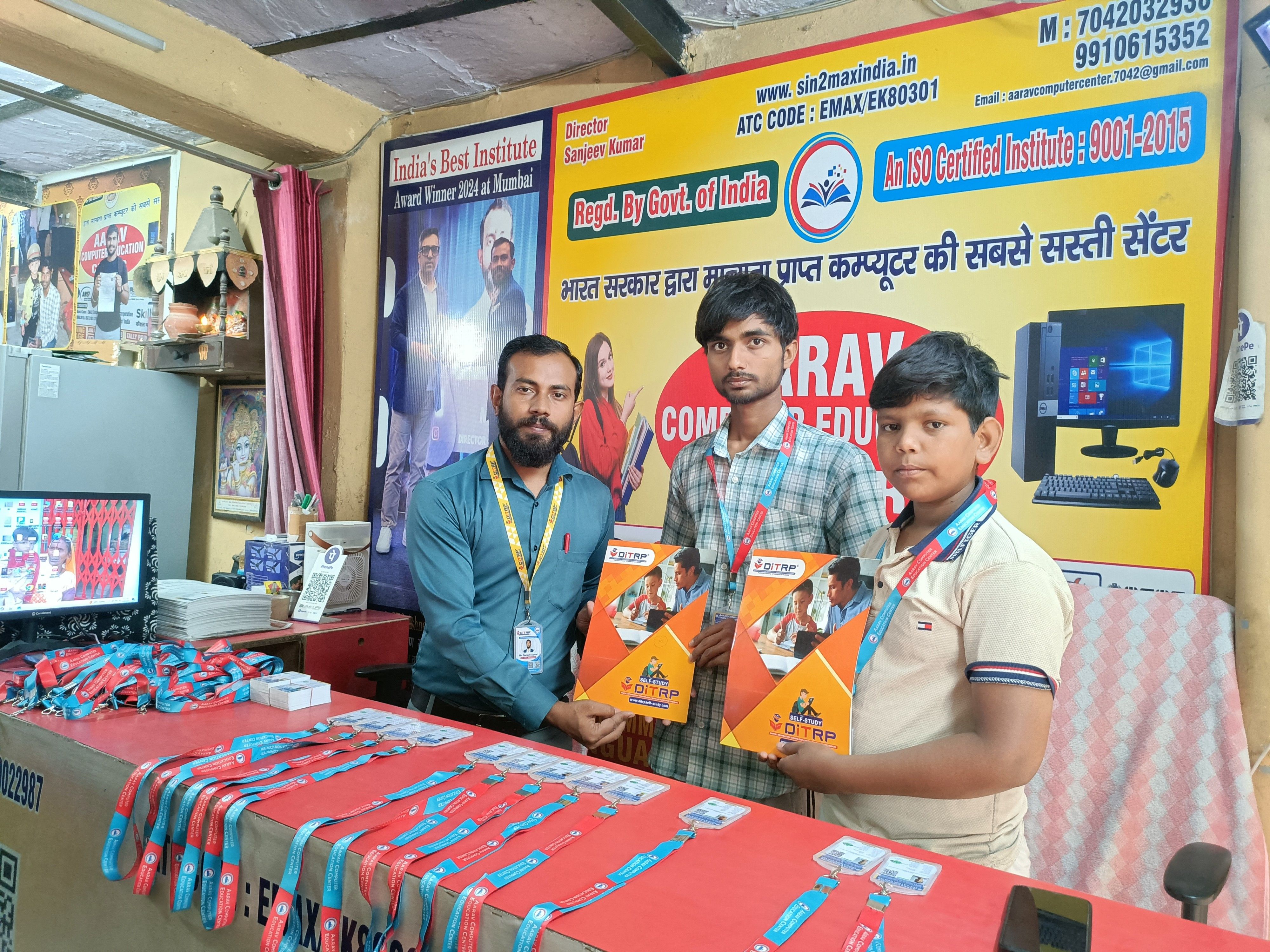 ID card and certificate distribution ceremony.