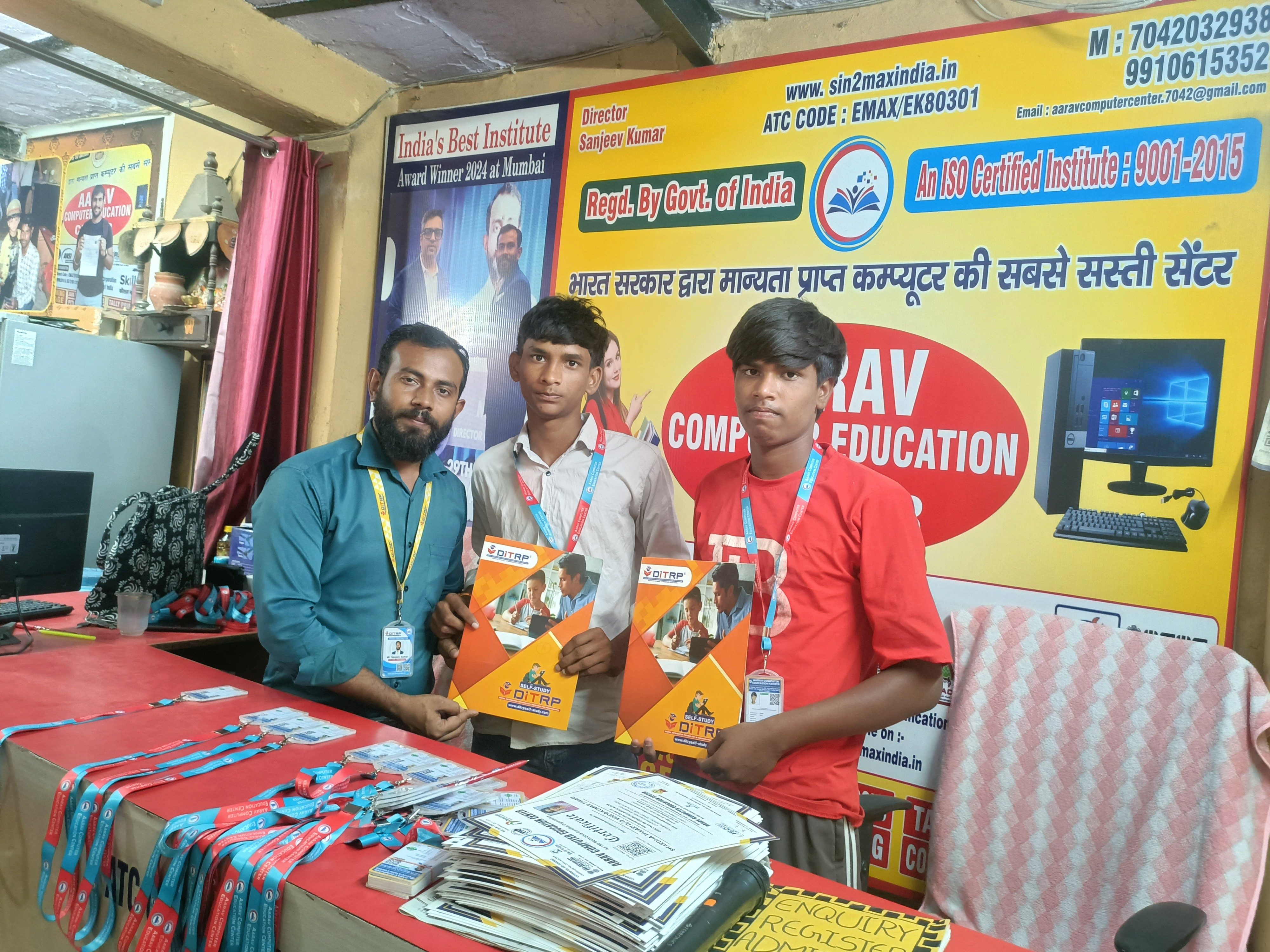 ID card and certificate distribution ceremony.
