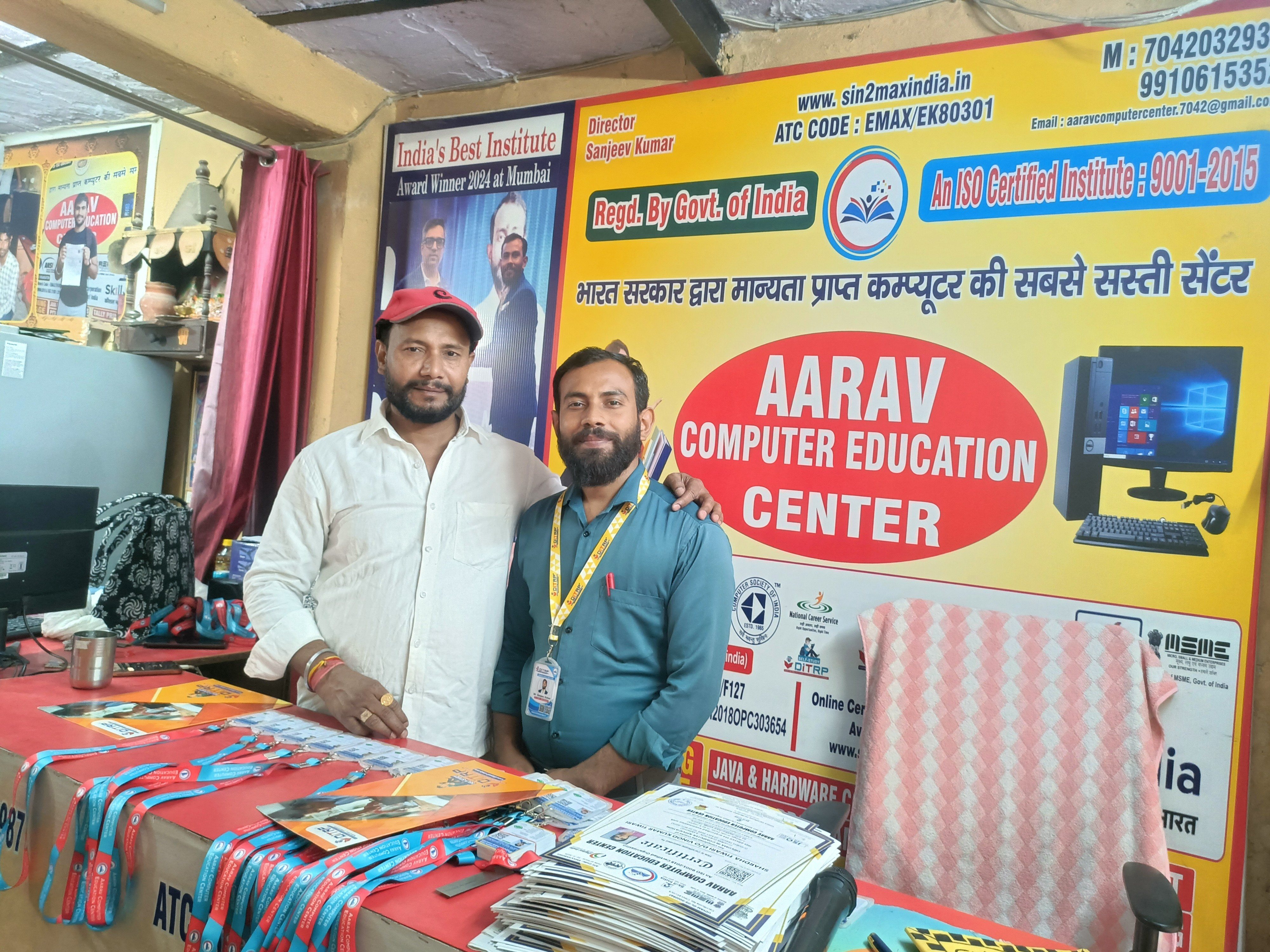 ID card and certificate distribution ceremony.
