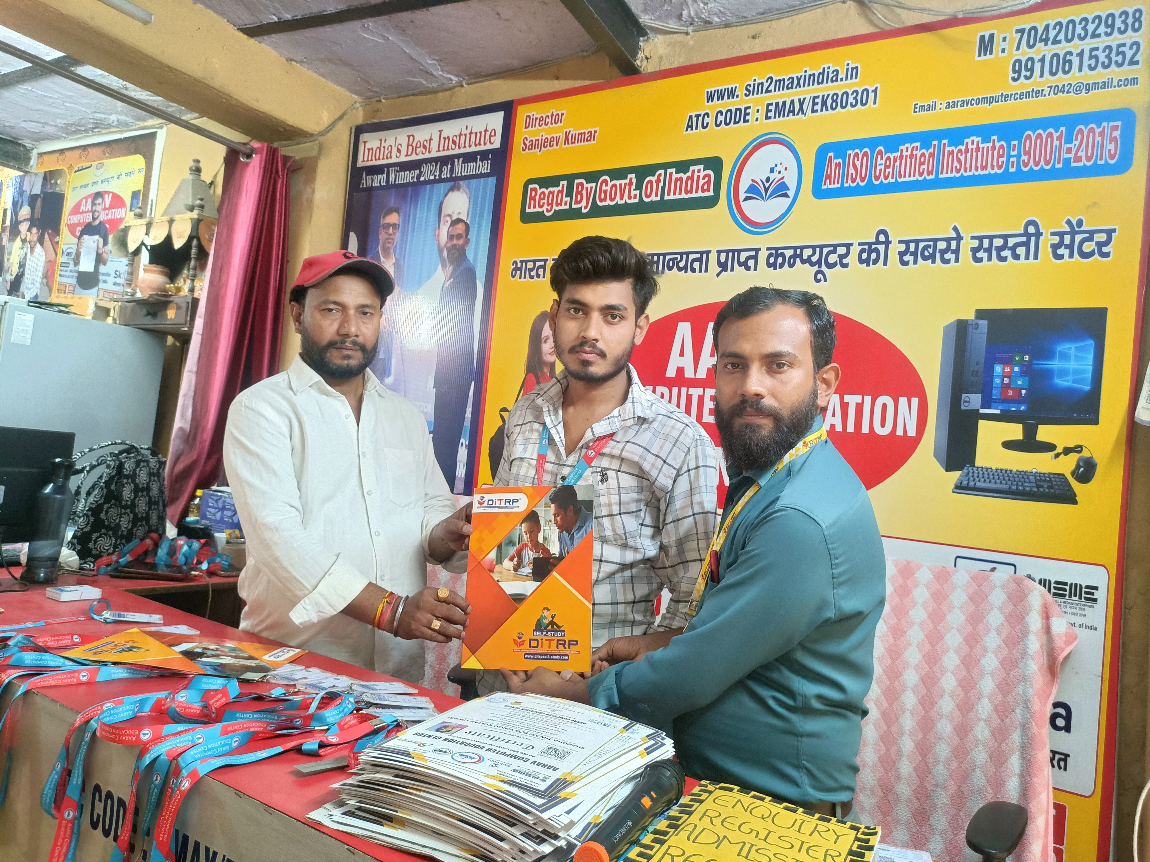 ID card and certificate distribution ceremony.