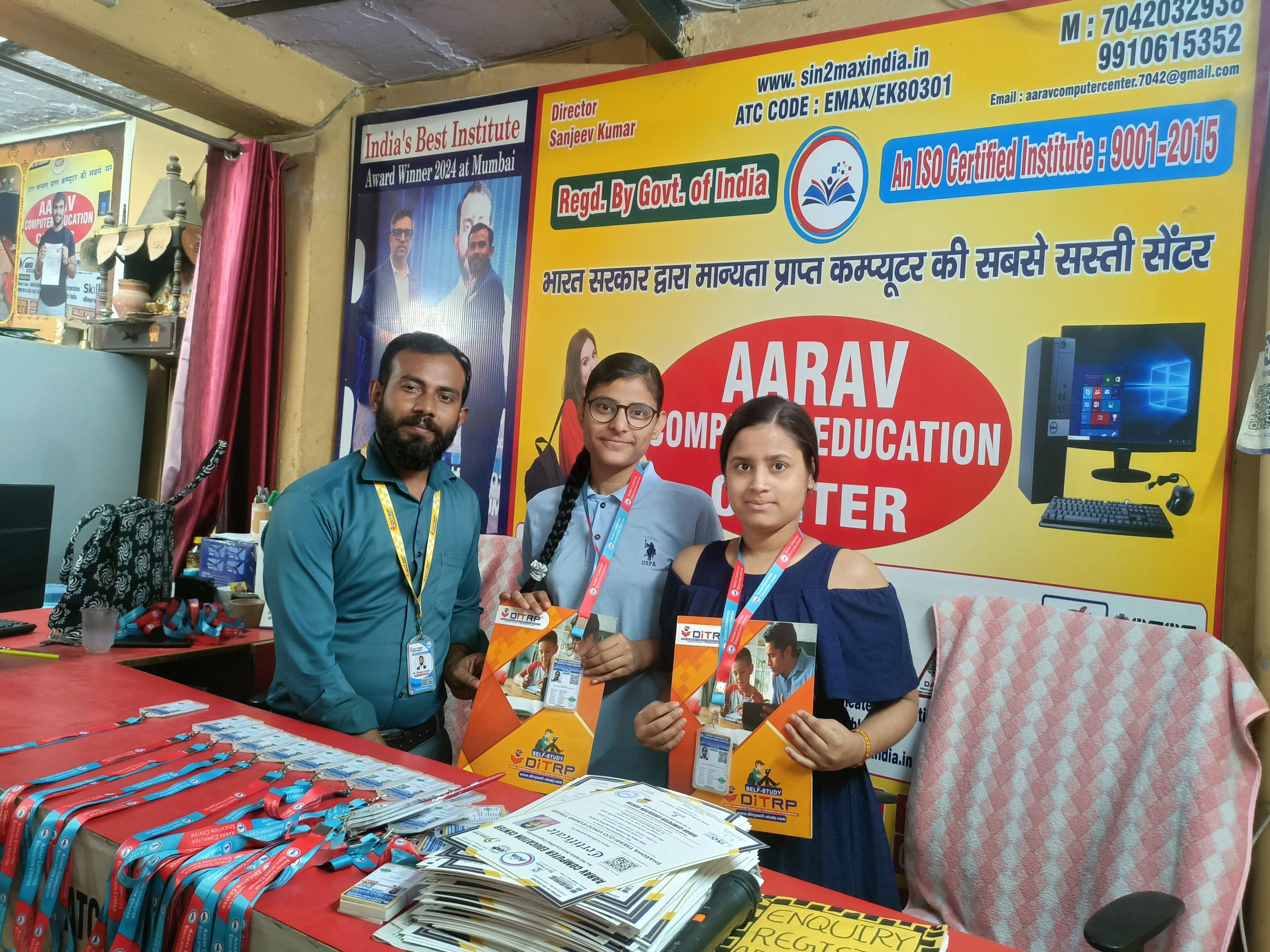 ID card and certificate distribution ceremony.